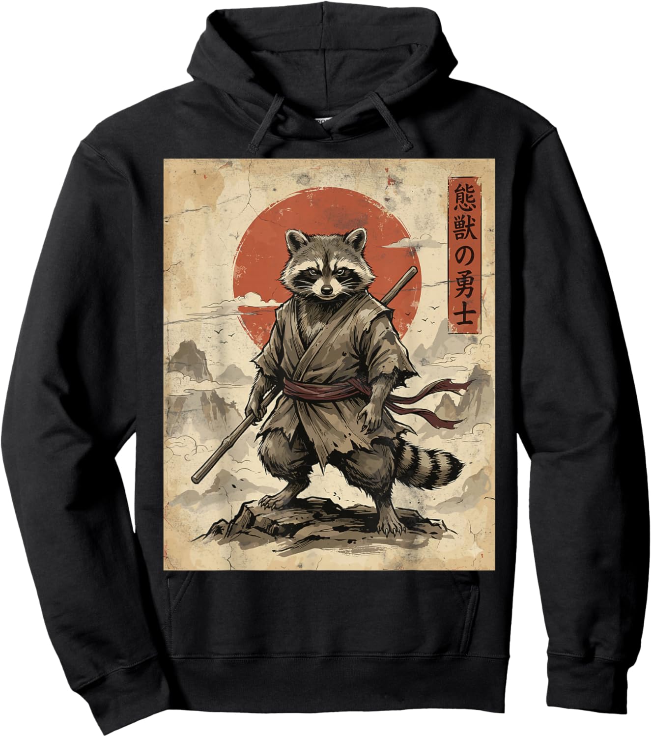 Samurai Raccoon Japanese Warrior Art Vintage Raccoon Anime Hoodie - Hoodie | Black