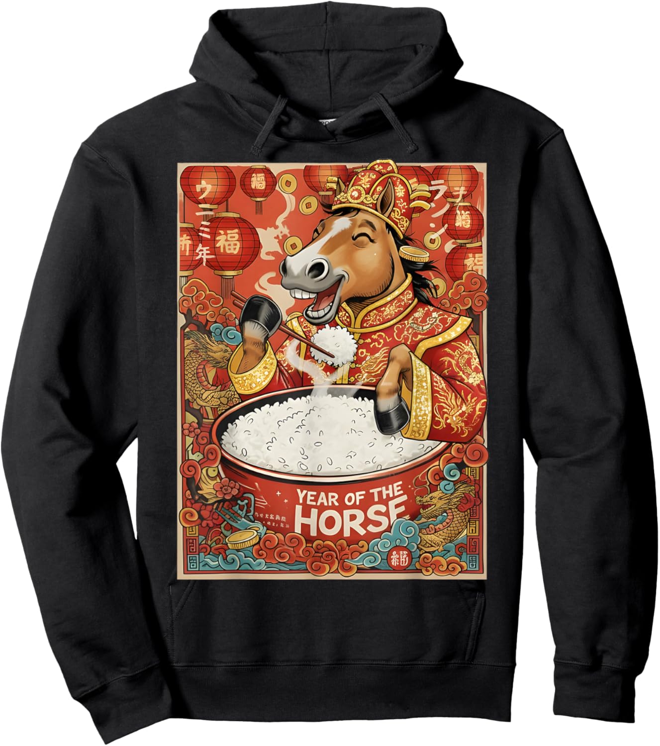 Zodiac Chinese New Year of The Horse 2026 Rice Men Women Hoodie - Hoodie | Black