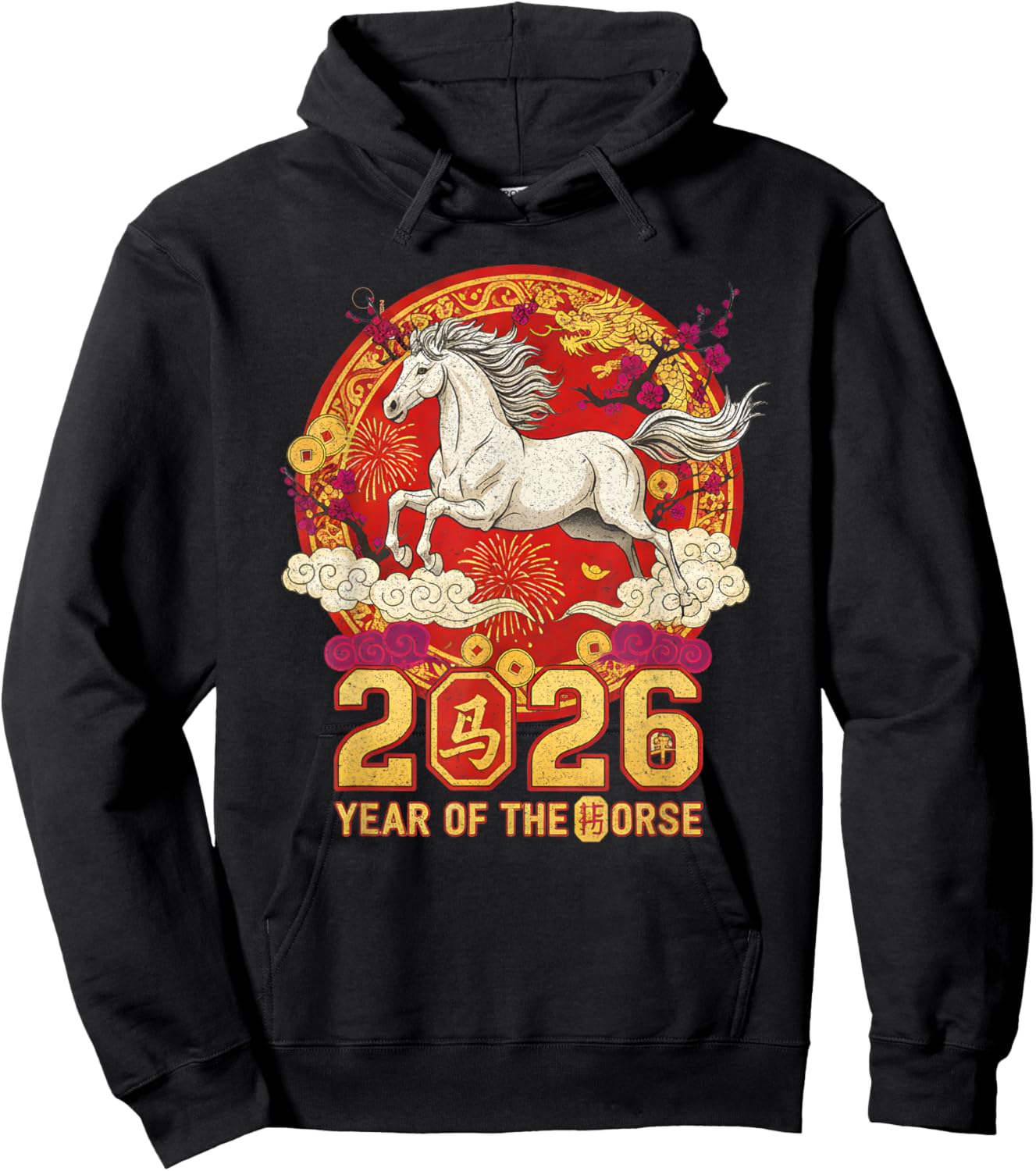 Chinese New Year 2026 Year of The Horse 2026 Lunar New Year Hoodie - Hoodie | Black