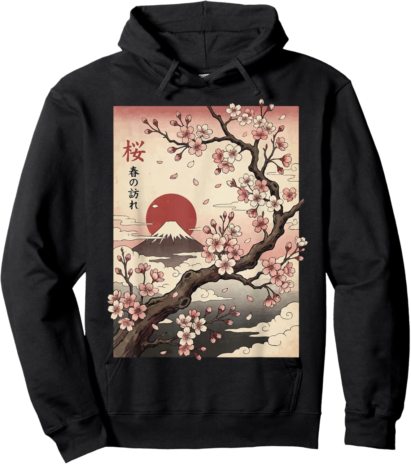 Japan Cherry Blossom Japanese Art Japan Hoodie - Hoodie | Black