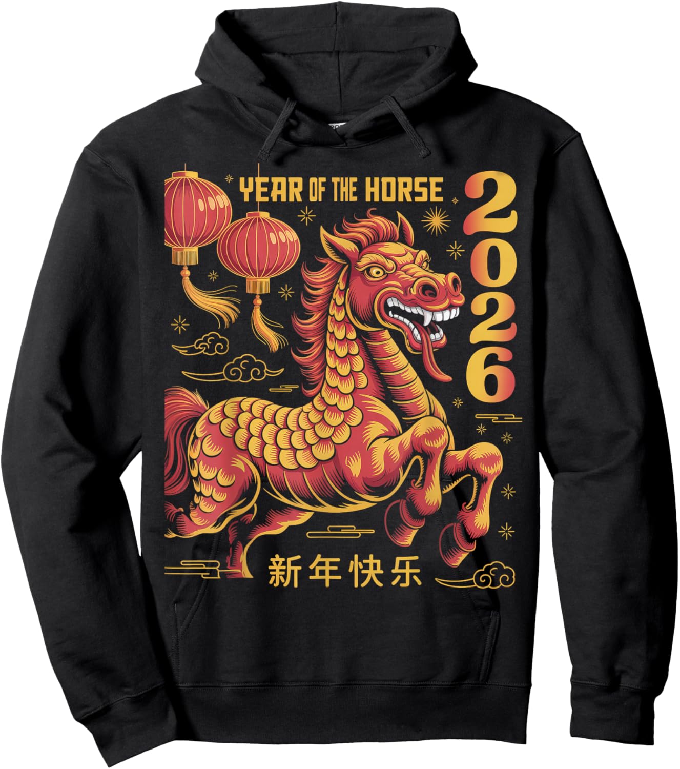 Chinese New Year 2026 Year of The Horse 2026 Lunar New Year Hoodie - Hoodie | Black