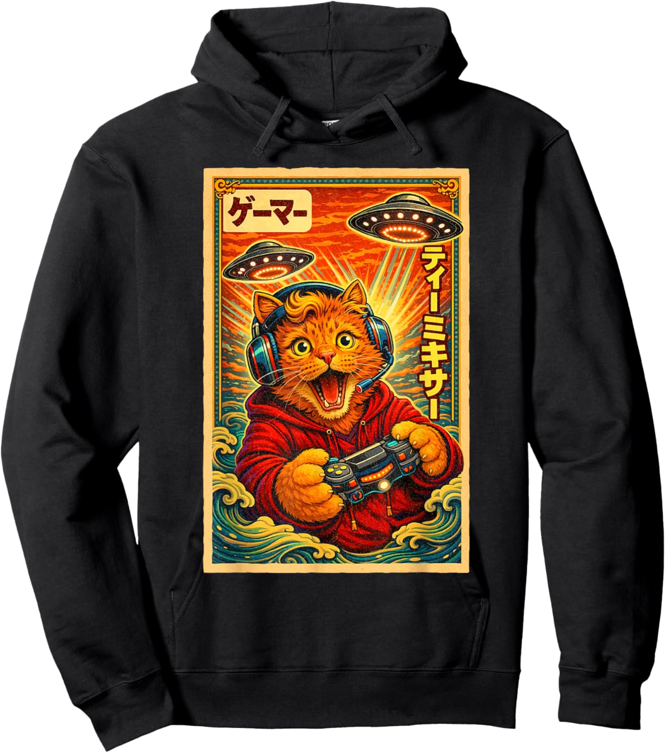 Japanese Retro Vintage UFO Cat Graphic Funny Gamer Hoodie - Hoodie | Black