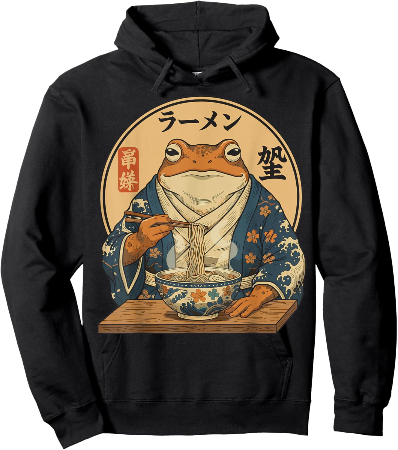 Frog Eating Ramen Noodles Vintage Japanese Funny Frog Lover Hoodie - Hoodie | Black