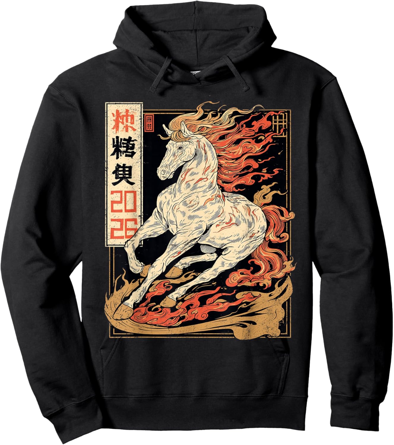 Japanese Fire Horse Zodiac 2026 Chinese Lunar New Year Hoodie - Hoodie | Black