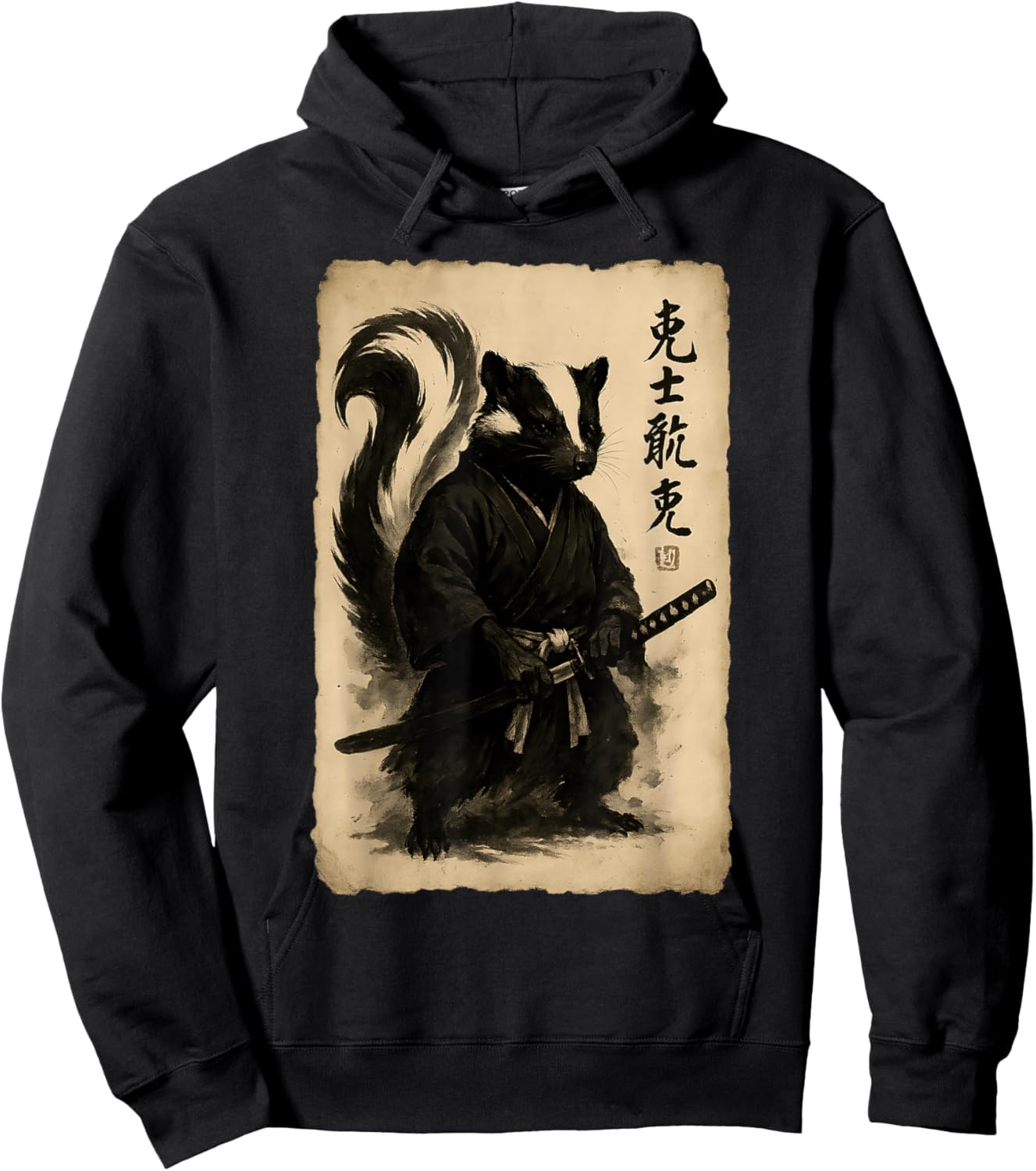 Vintage Japanese Ink Wash Art Bushido Warrior Striped Skunk Hoodie - Hoodie | Black