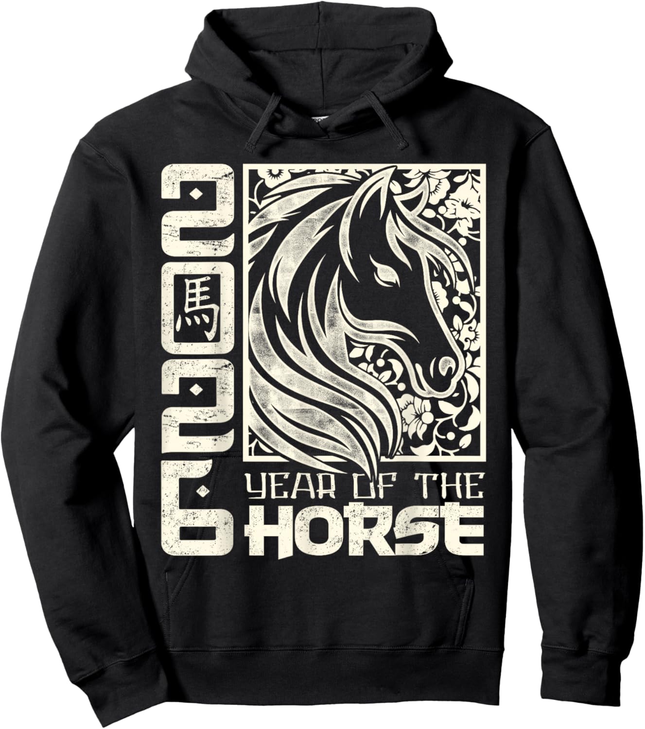 2026 Year of The Horse Chinese Zodiac Chinese New Year Hoodie - Hoodie | Black
