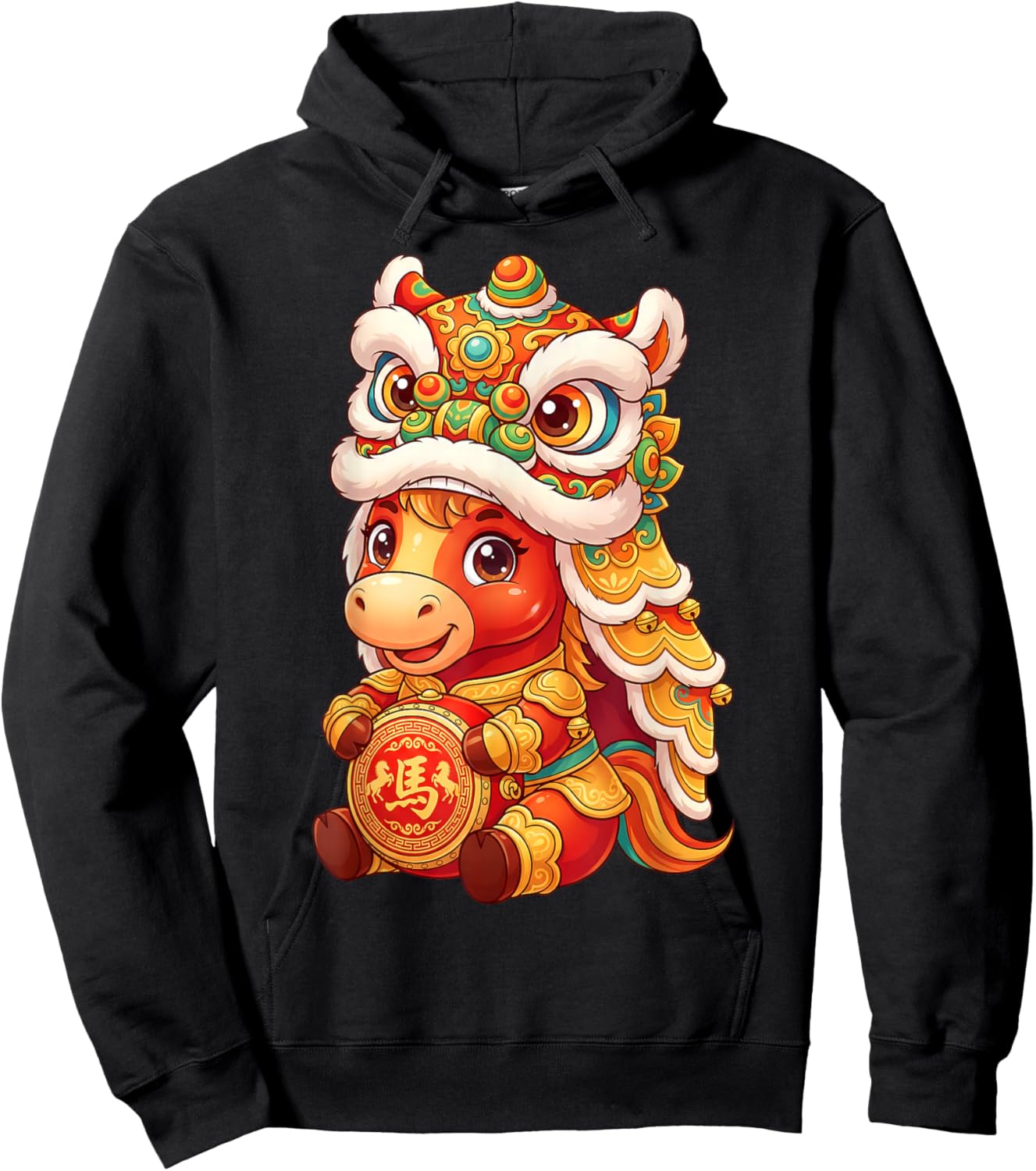 Chinese New Year of The Horse Lion Dance Zodiac Horse Kids Hoodie - Hoodie | Black