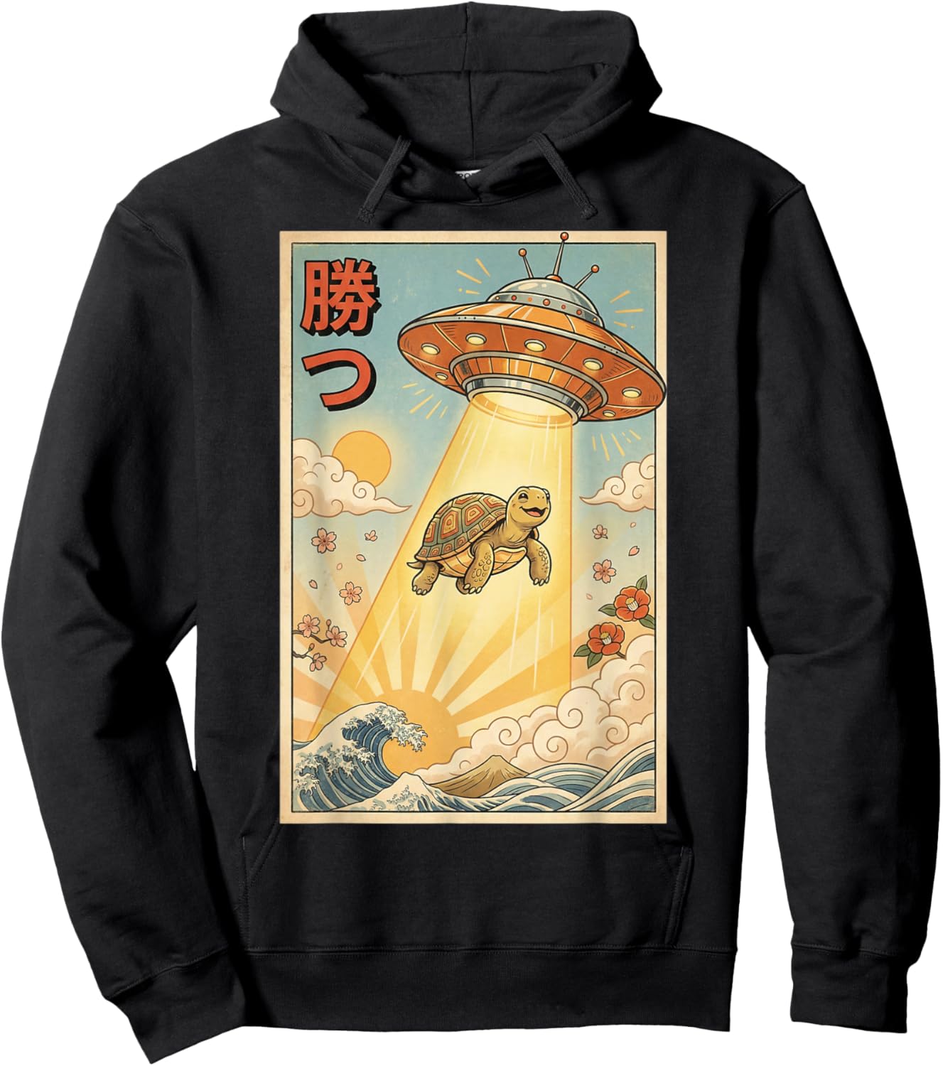 Tortoise UFO Vintage Japanese Art, Funny Tortoise Hoodie - Hoodie | Black