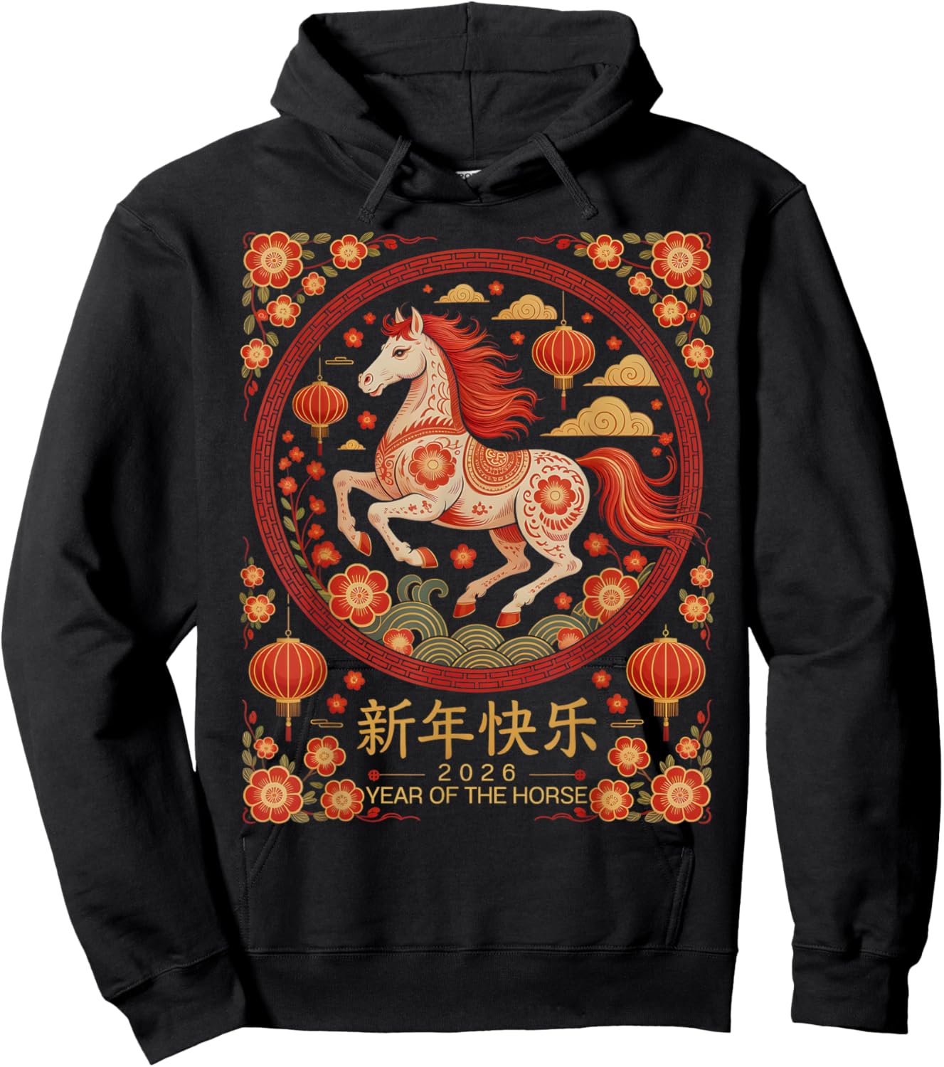 2026 Year of Fire Horse Red Lunar New Year Chinese Zodiac Hoodie - Hoodie | Black