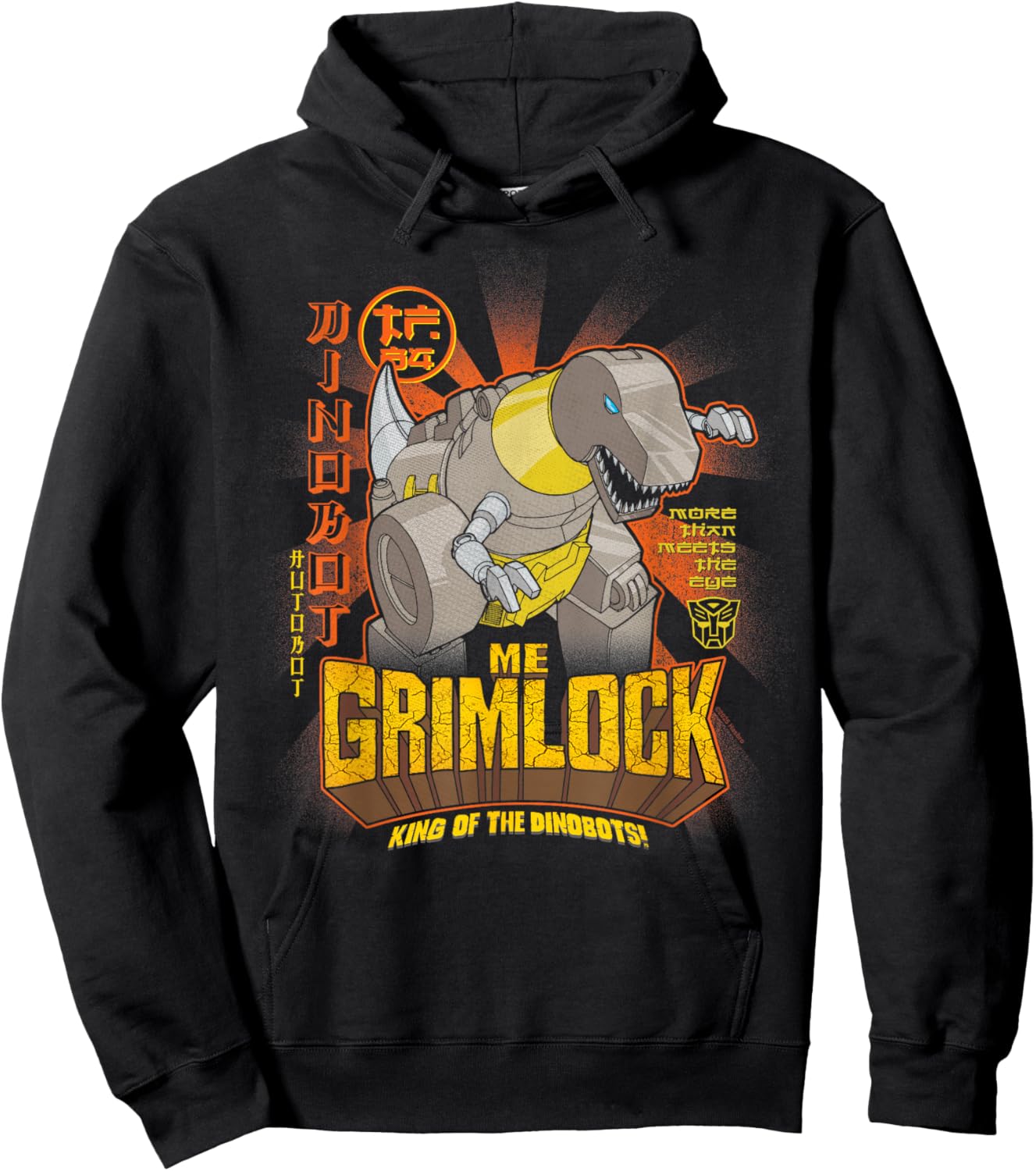 Transformers Me Grimlock King of The Dinobots Hoodie - Hoodie | Black