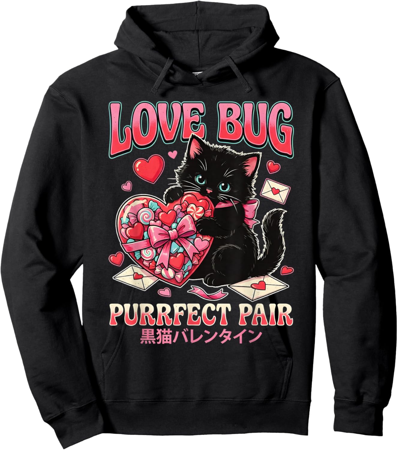 Cute Black Cat Valentine Heart Candy Sweet Kitty Aesthetic Hoodie - Hoodie | Black