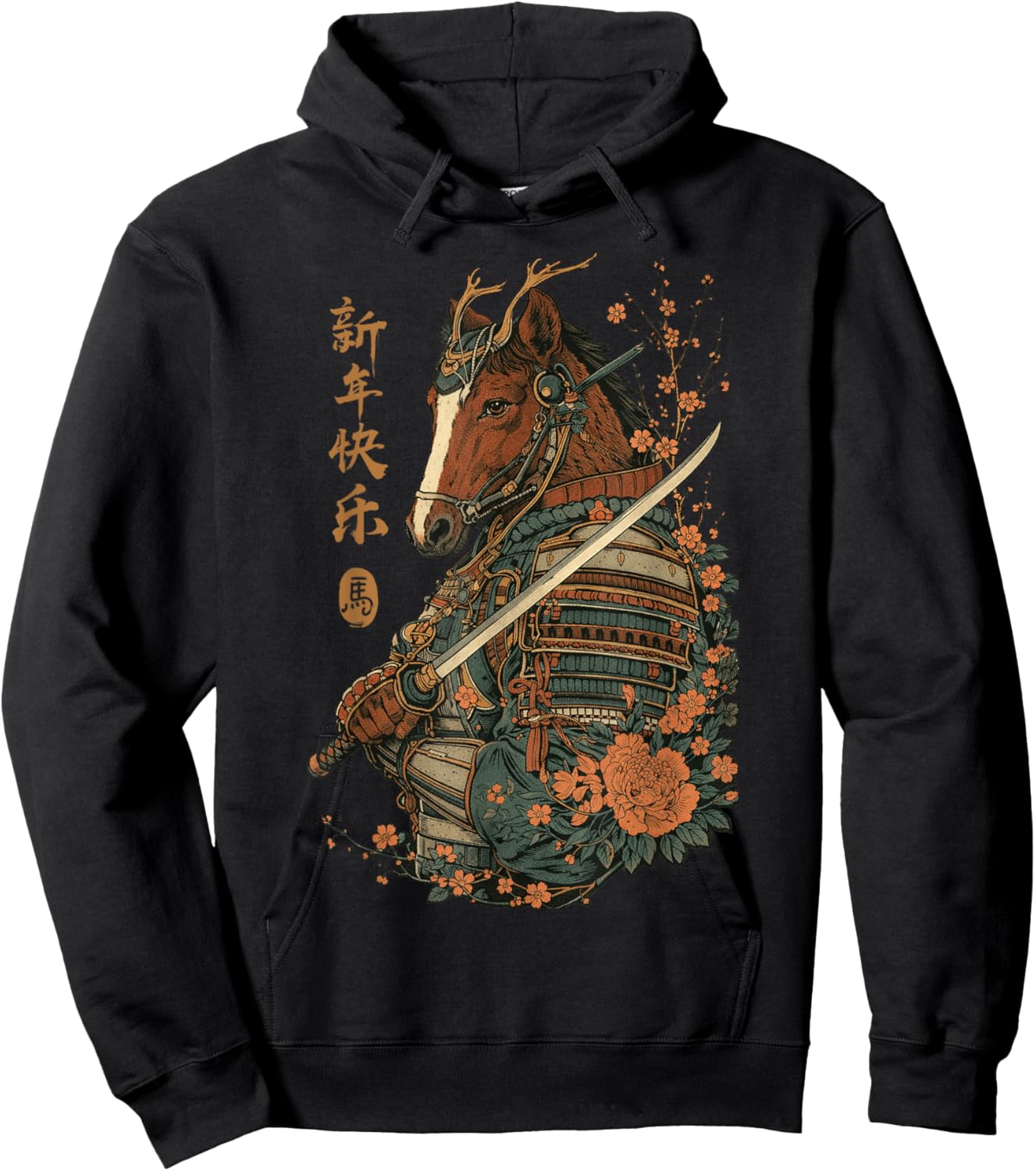 2026 Year of The Horse Japanese Wave Art Lunar New Year 2026 Hoodie - Hoodie | Black