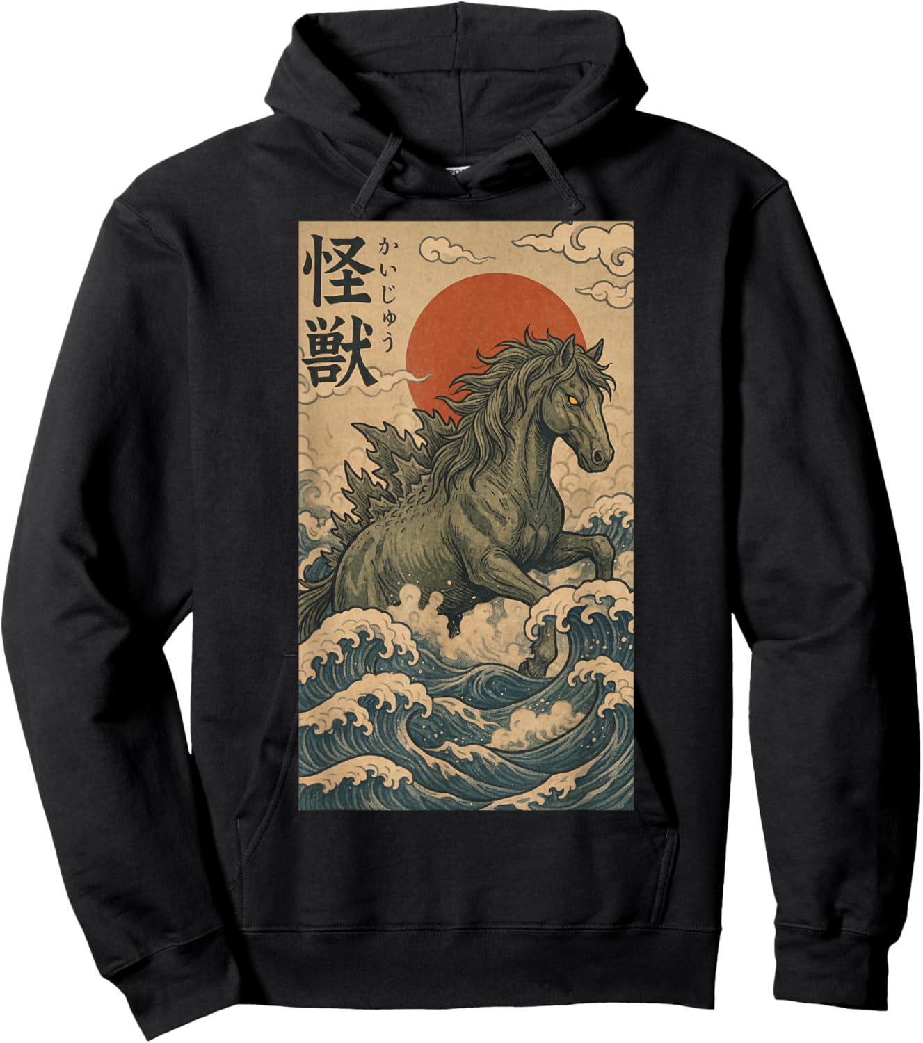 Horsezilla Horse Japanese Art Funny Hoodie - Hoodie | Black