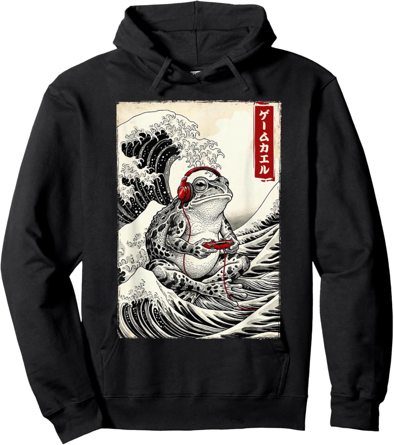 Japanese Kaeru Frog Gamer Playing Video Games Kids Boys Girl Hoodie - Hoodie | Black