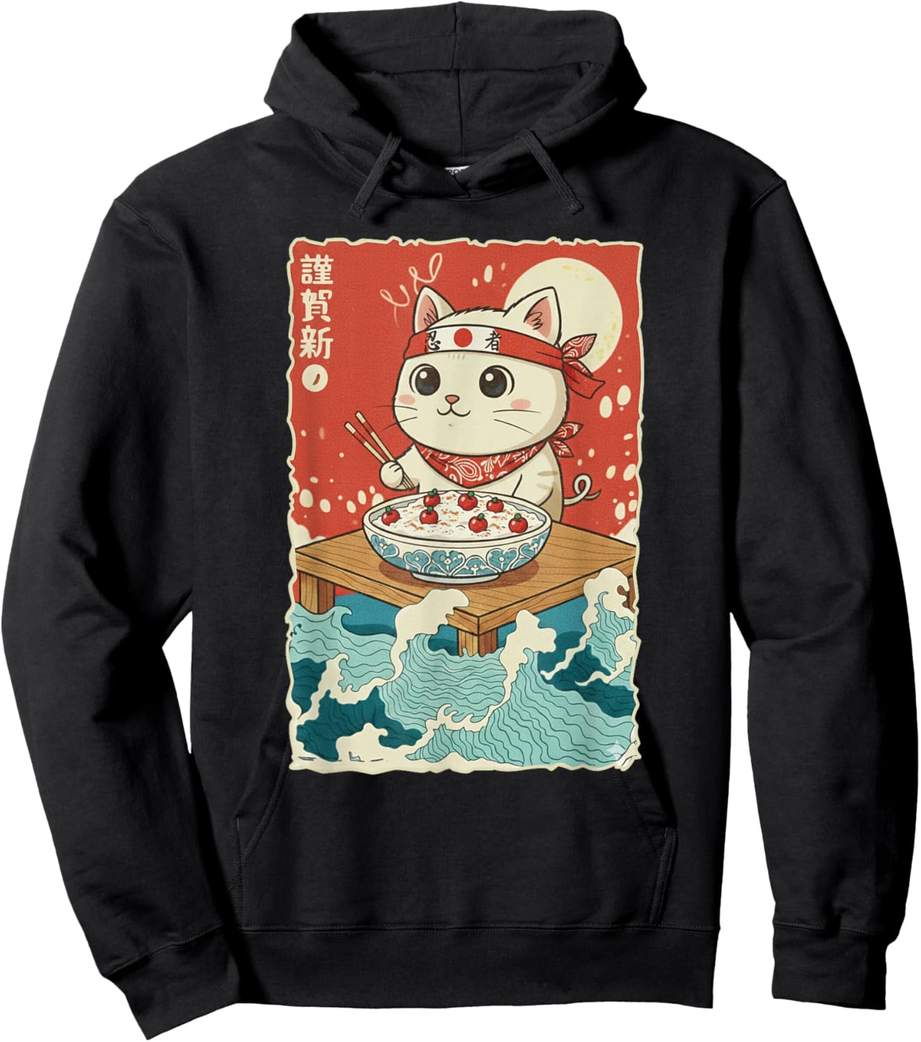 Kawaii Cat Semolina Porridge Hoodie - Hoodie | Black