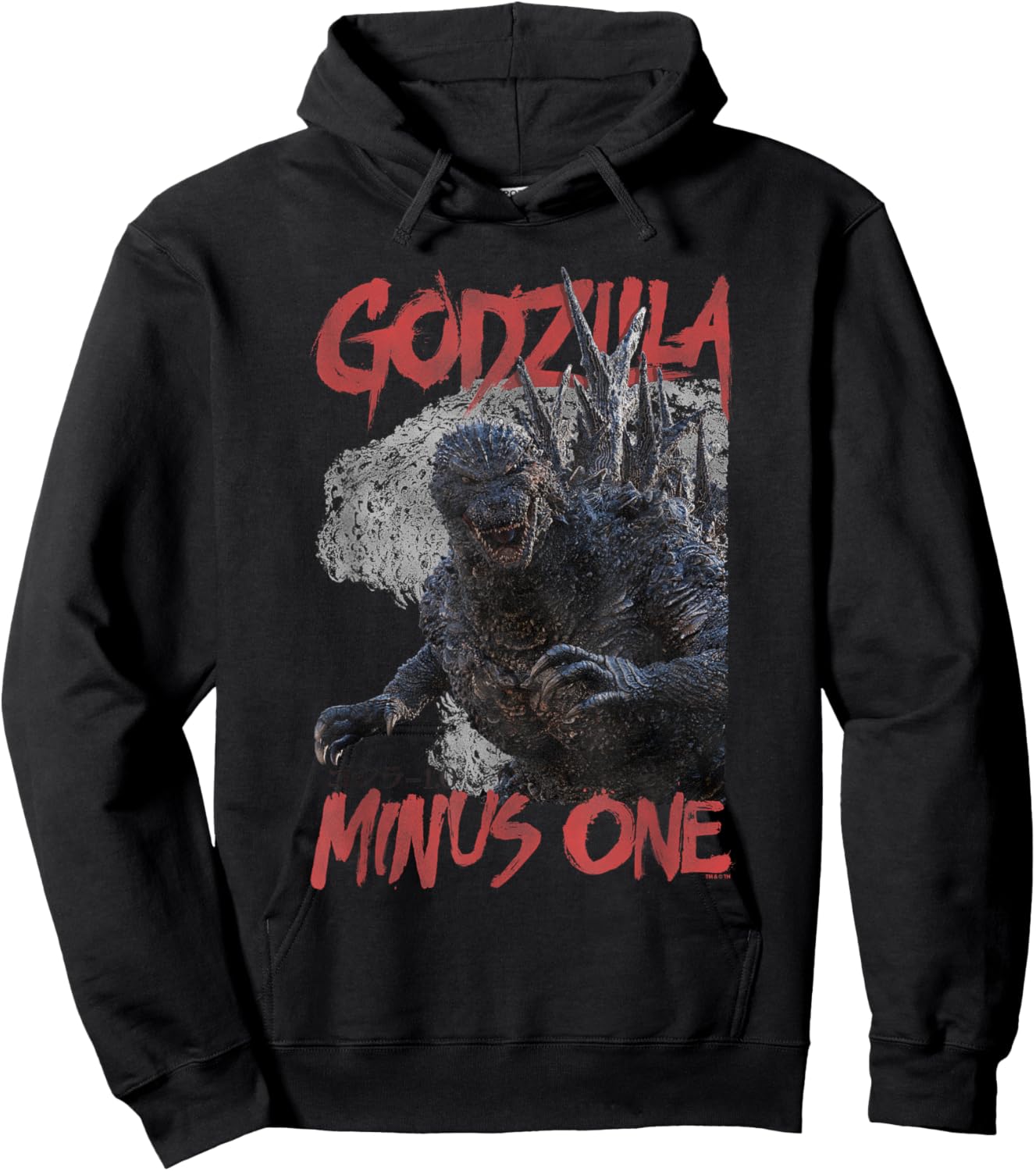 Godzilla Minus One Monster Portrait Modern Kaiju Movie Hoodie - Hoodie | Black