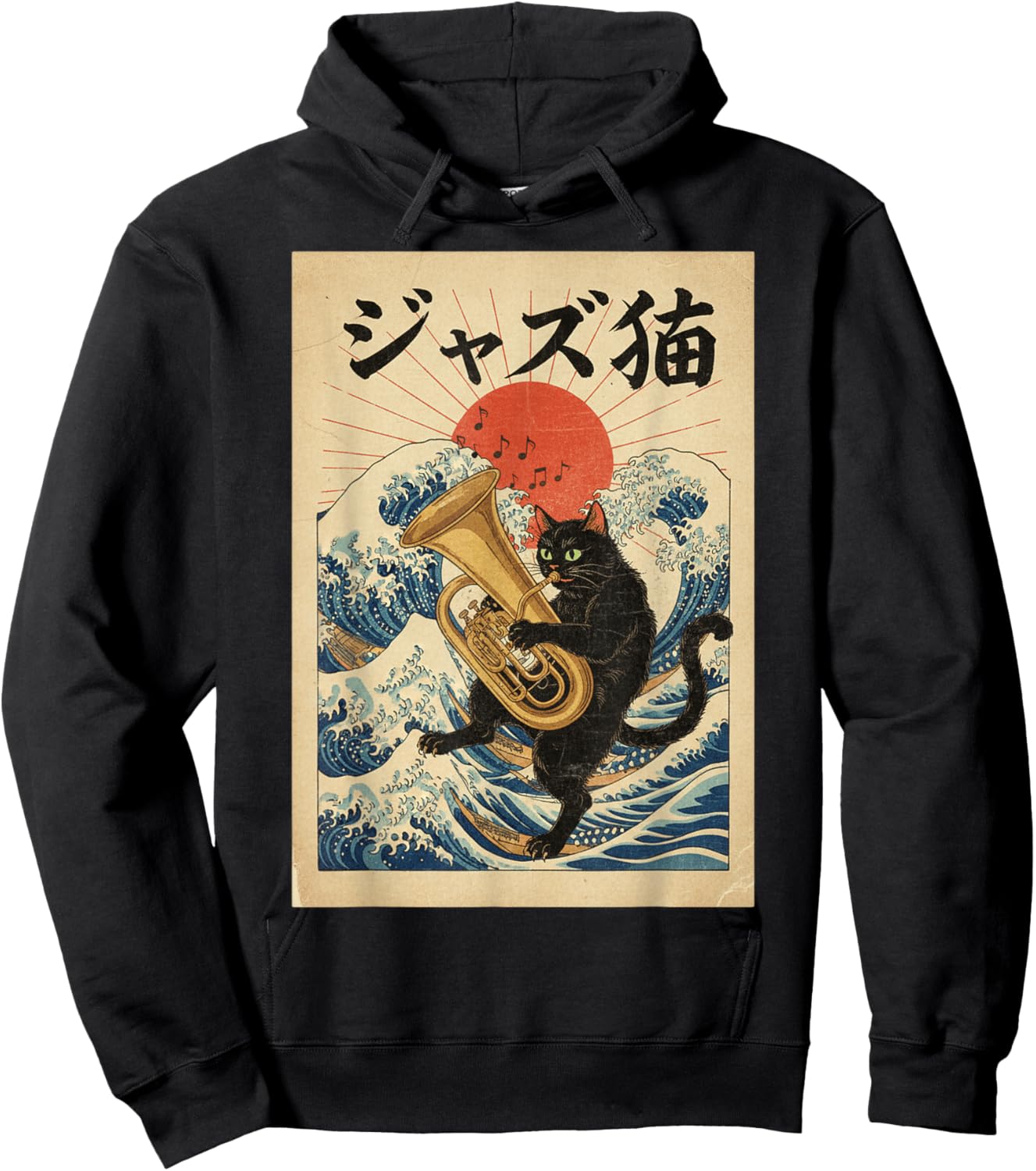 Funny Cat Playing Tuba for Jazz Musician Tubist Hoodie - Hoodie | Black