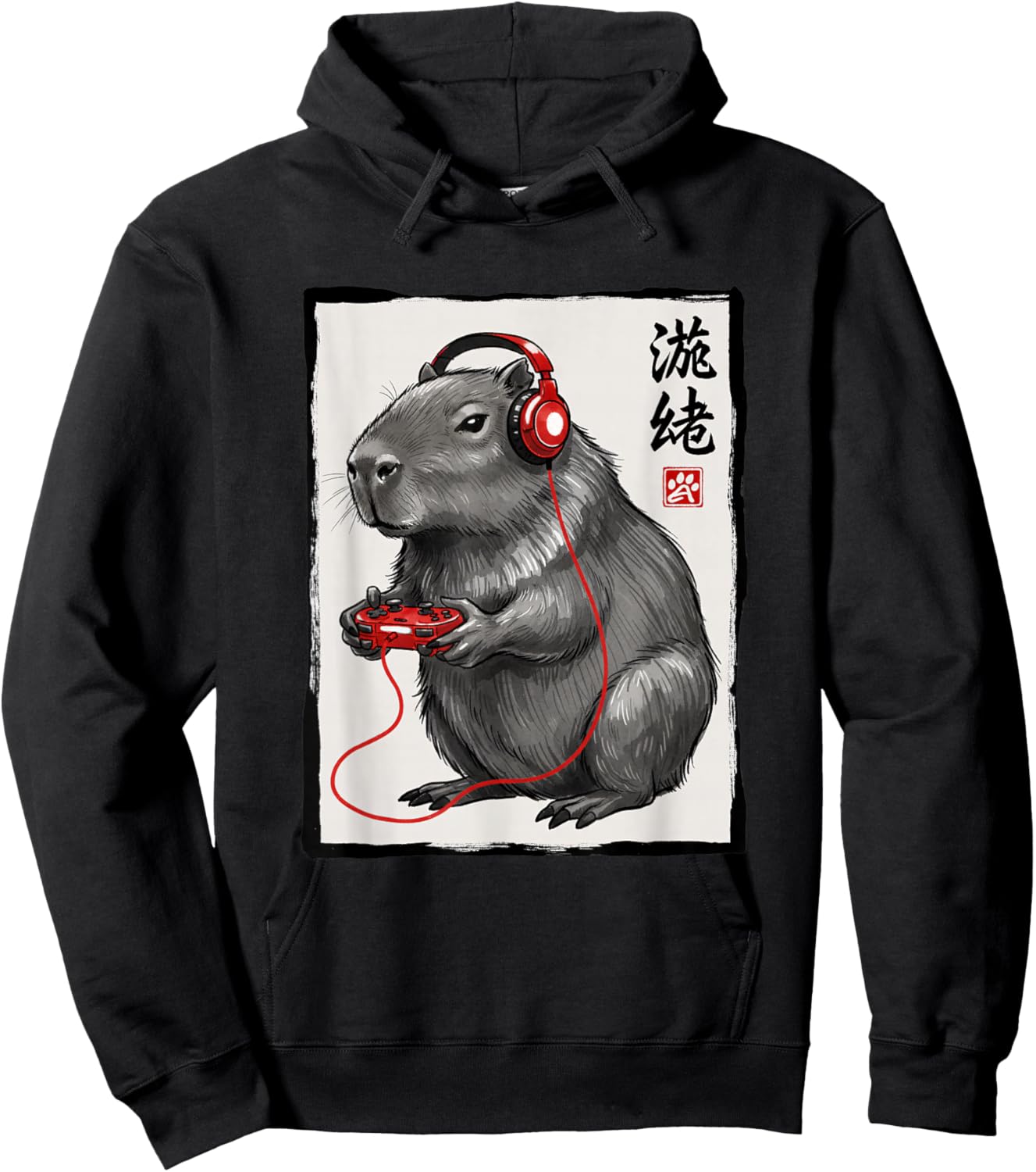 Capybara Gamer with Headphones Japanese Kanji Kids Gaming Hoodie - Hoodie | Black