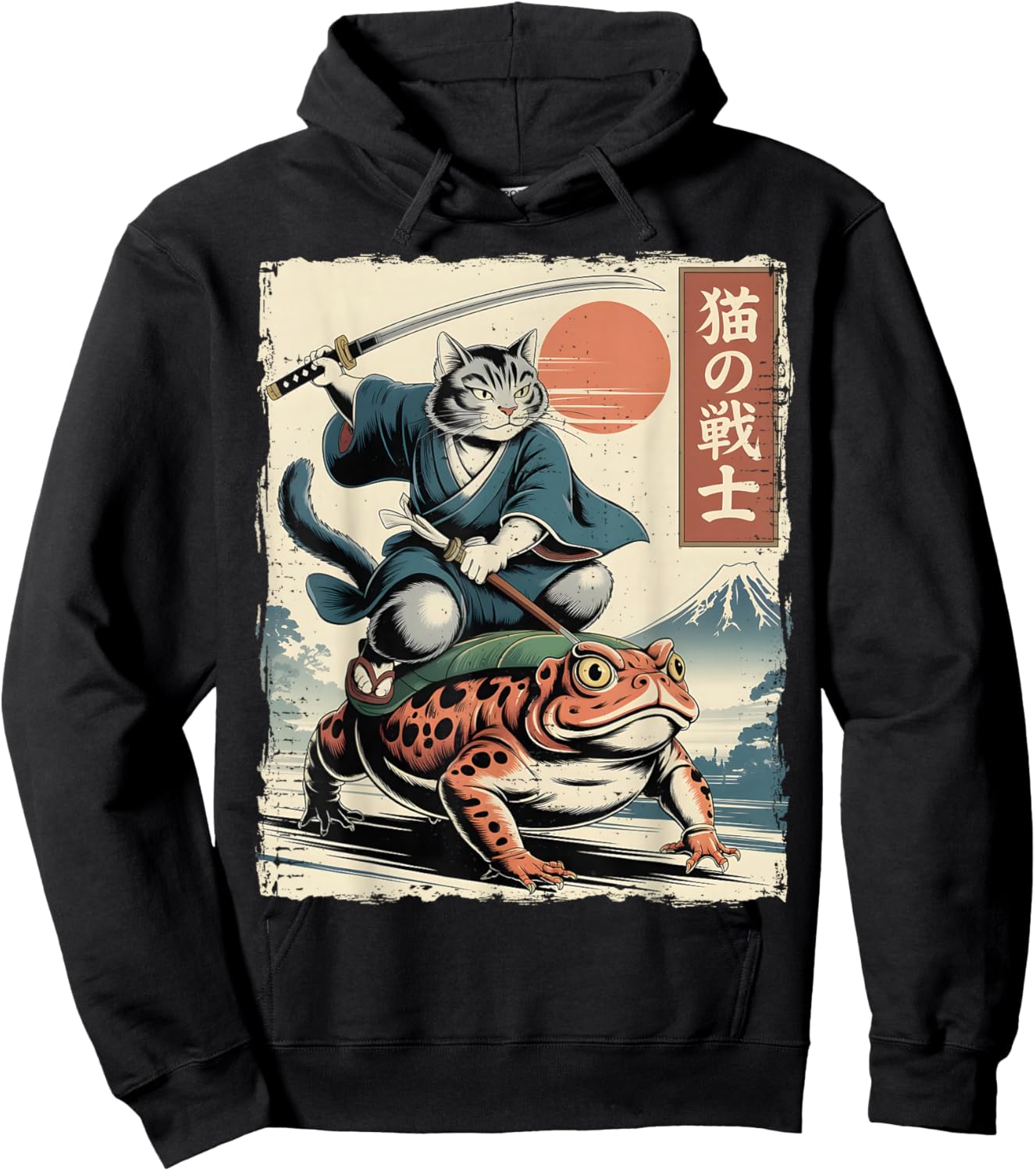 Funny Cat Riding Frog Japanese Ukiyo-e Art Toad Samurai Cat Hoodie - Hoodie | Black