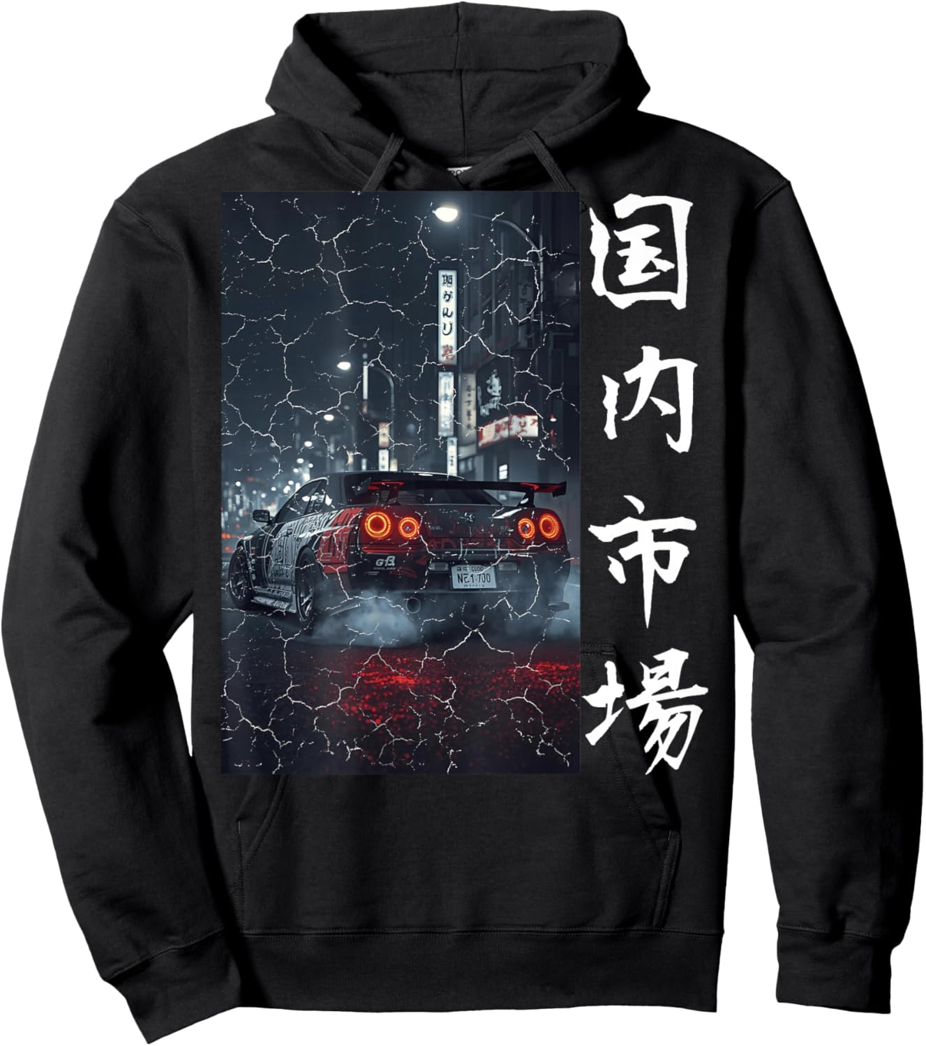 Back Print JDM Japanese Drift Race Cars Tokyo Street Racing Hoodie - Hoodie | Black