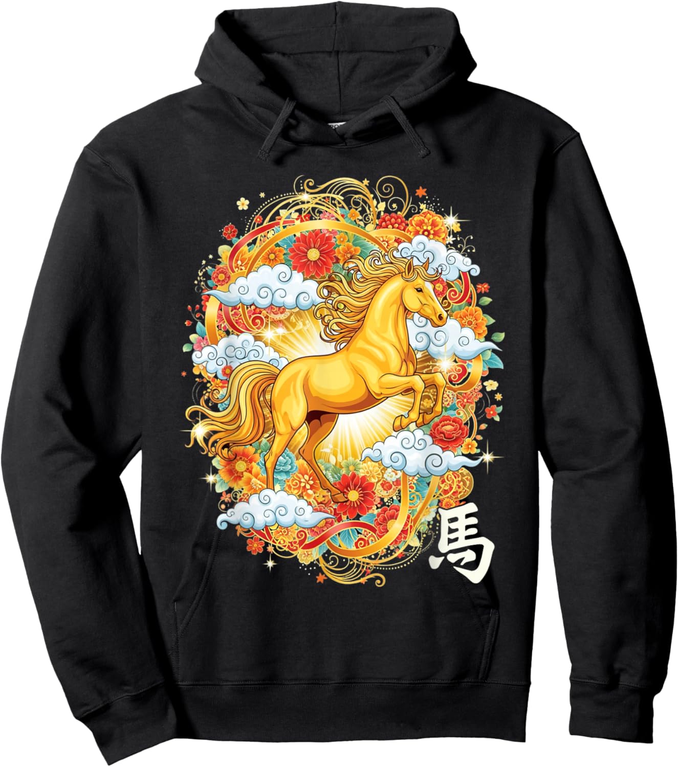 Vintage Horse 2026 Chinese New Year of The Horse 2026 Hoodie - Hoodie | Black