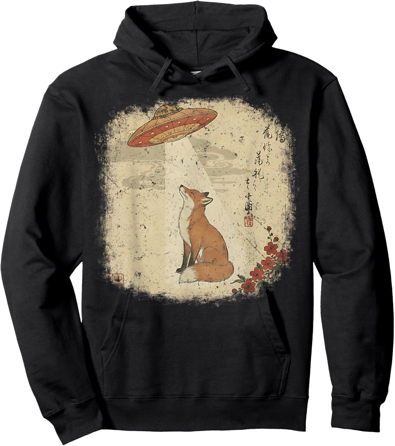 Vintage Japanese Fox Alien Abduction UFO Animal Kids Hoodie - Hoodie | Black