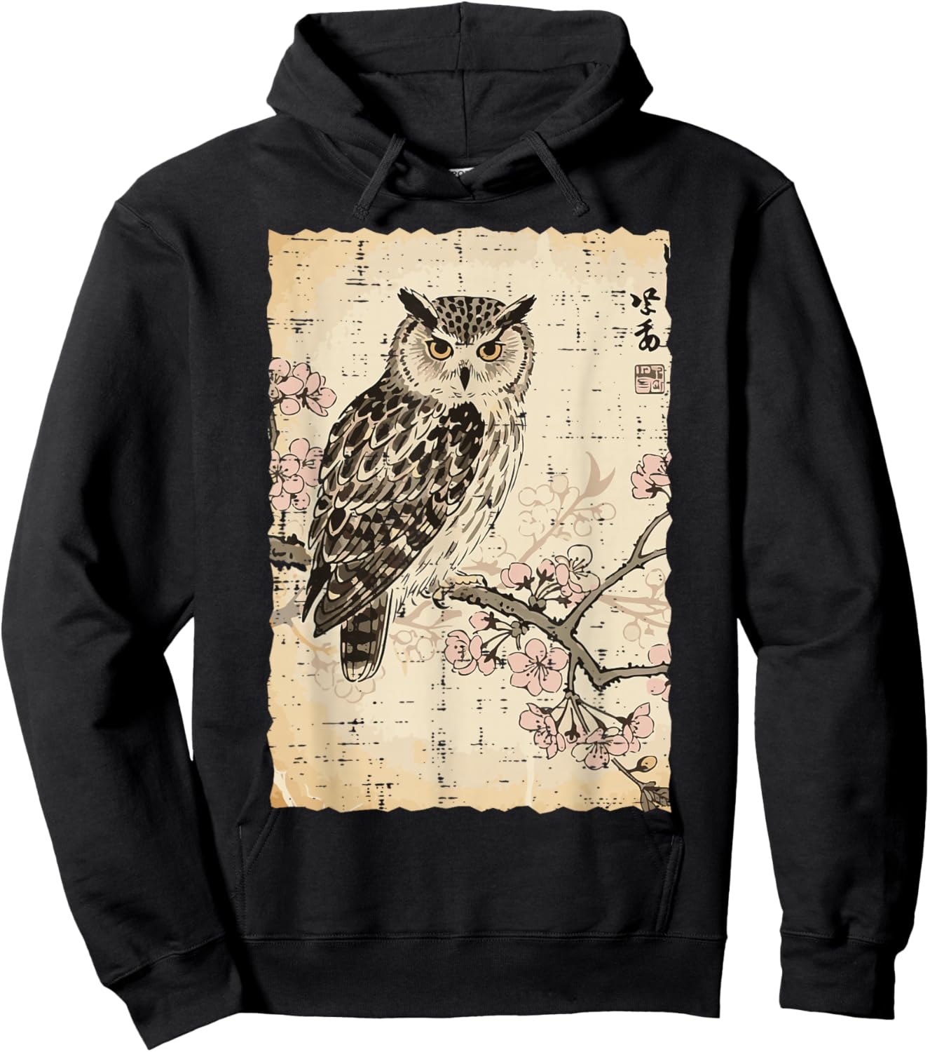 Japanese Owl Cherry Blossoms Vintage Ukiyo-e Women Men Kids Hoodie - Hoodie | Black