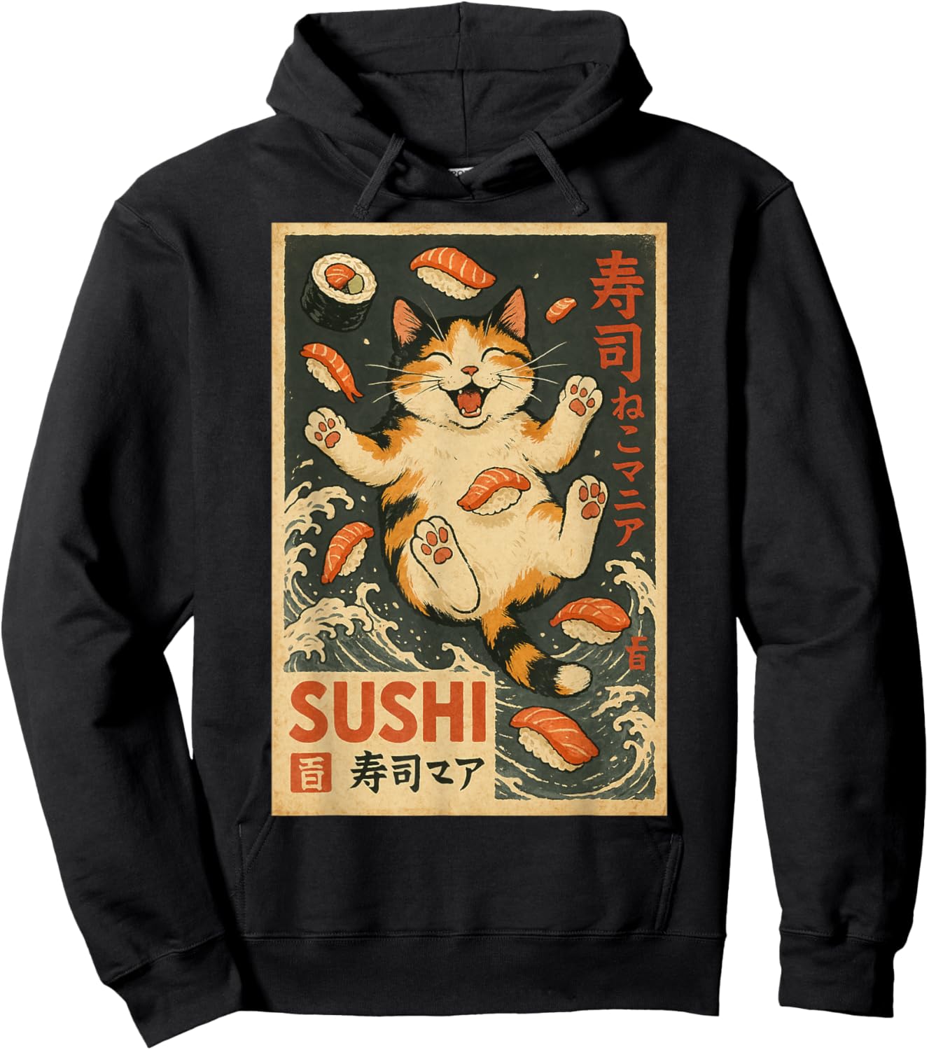Happy Cat with Sushi Vintage Japanese Food Harajuku Kawaii Hoodie - Hoodie | Black