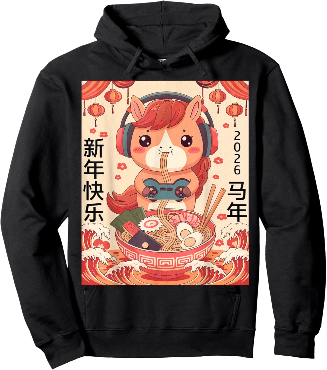 Chinese Lunar New Year of The Horse 2026 Ramen Noodles Kids Hoodie - Hoodie | Black
