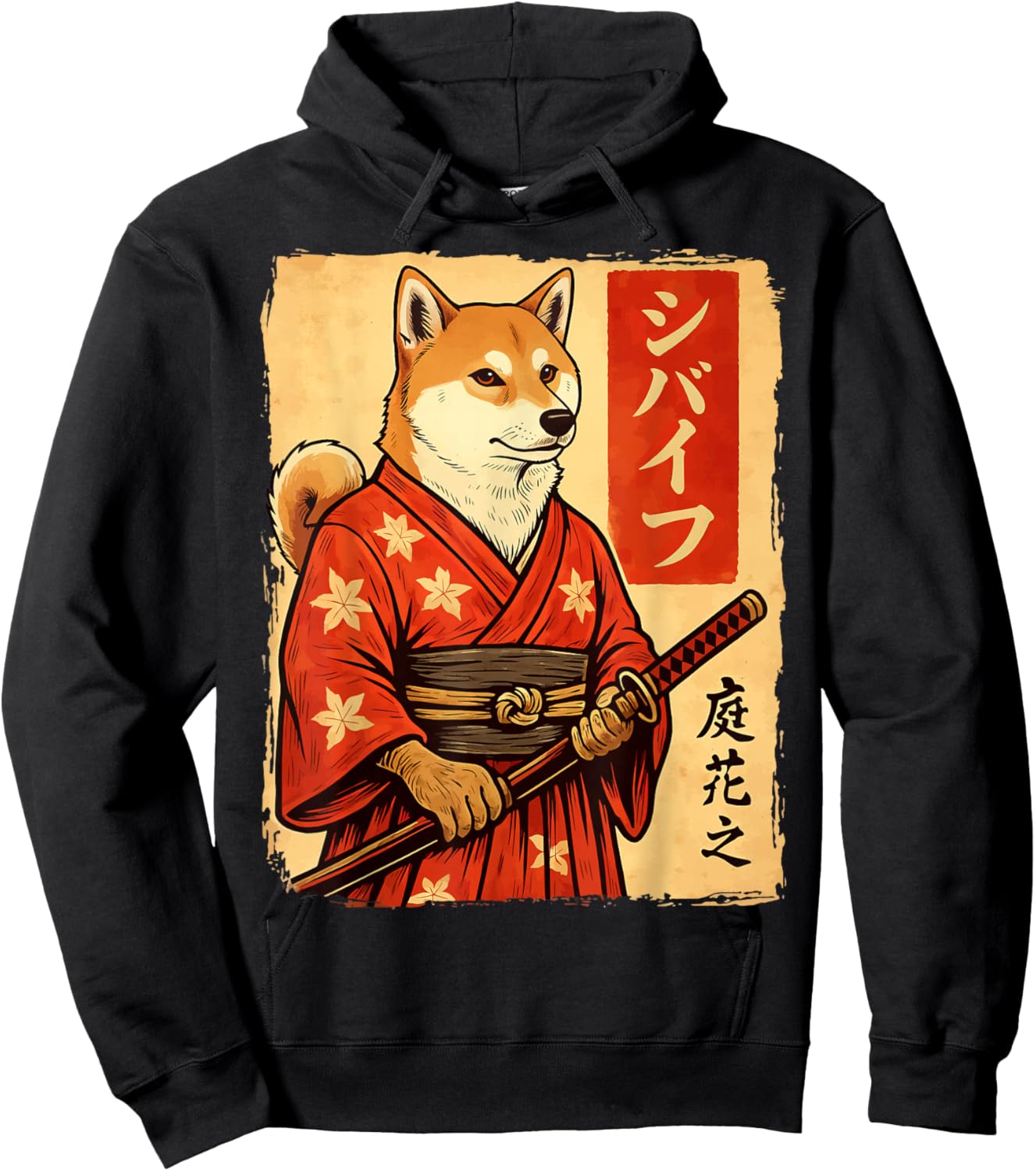 Shiba Inu Samurai Japanese Dog Katana Hoodie - Hoodie | Black
