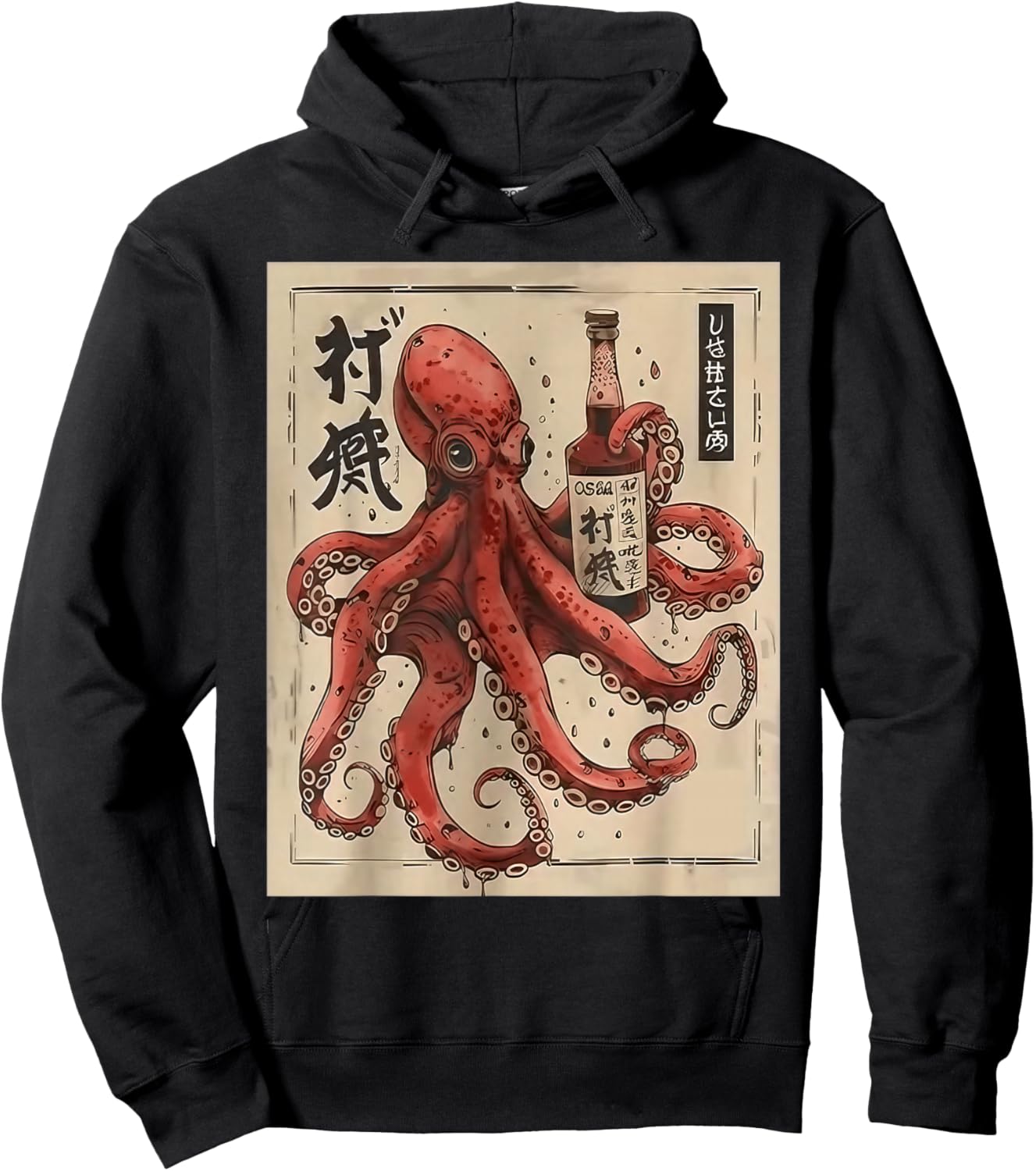 Osaka Saké Octopus Vintage Ukiyoe Japanese Style Hoodie - Hoodie | Black