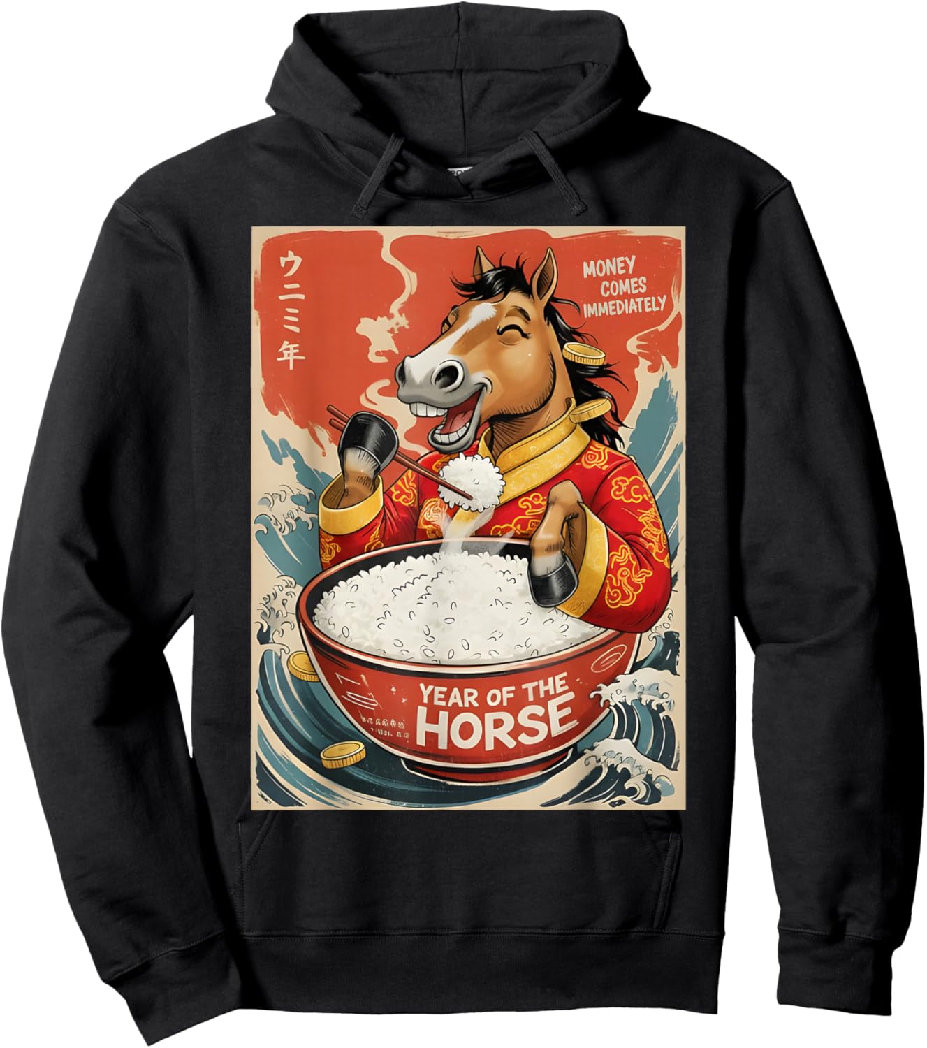 Zodiac Chinese New Year of The Horse 2026 Rice Men Women Hoodie - Hoodie | Black