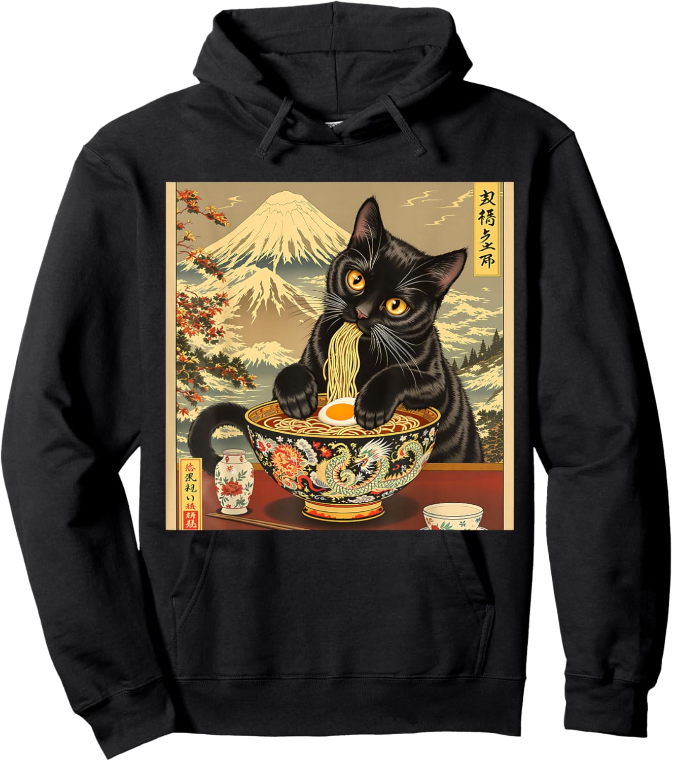 Funny Japanese Black Cat Eating Ramen Noodles Hoodie - Hoodie | Black