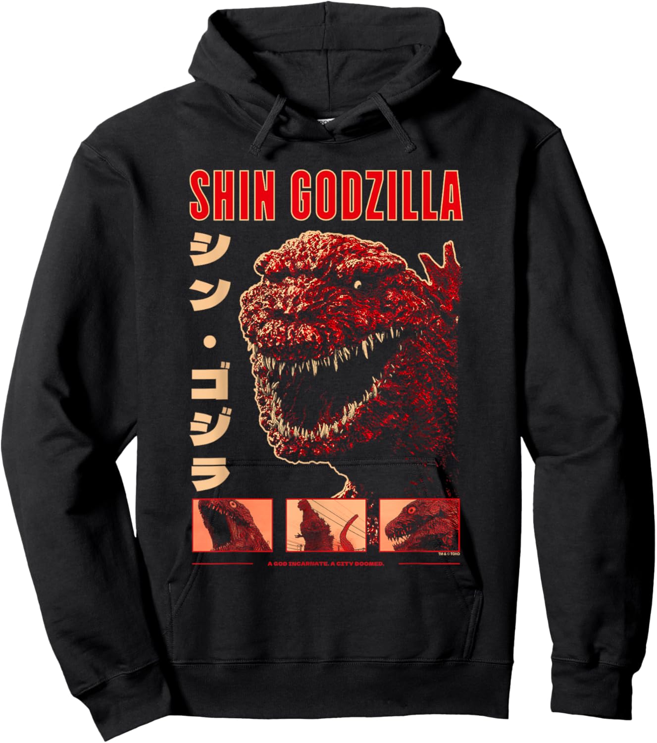 Shin Godzilla a City Doomed Collage with Kanji Monster Movie Hoodie - Hoodie | Black
