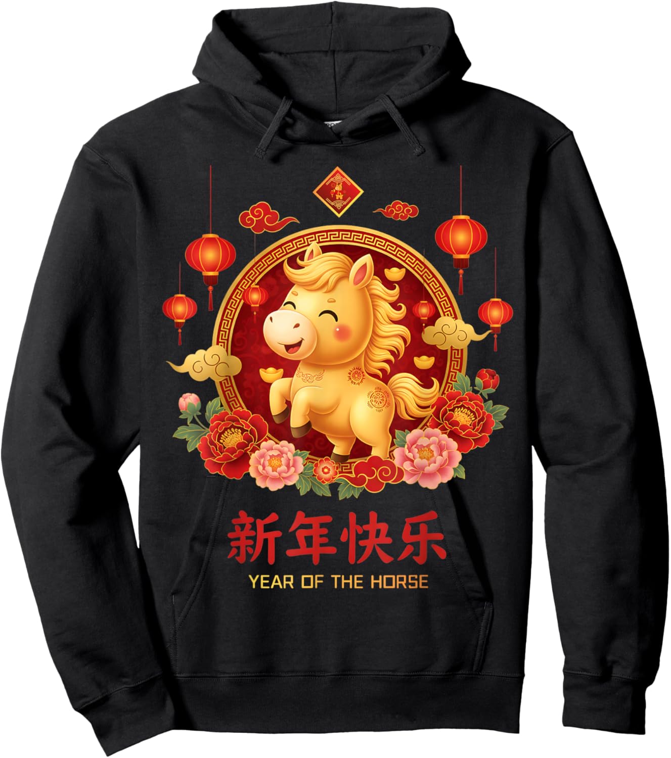 Lunar New Year 2026 Year of The Horse Chinese Zodiac Kids Hoodie - Hoodie | Black