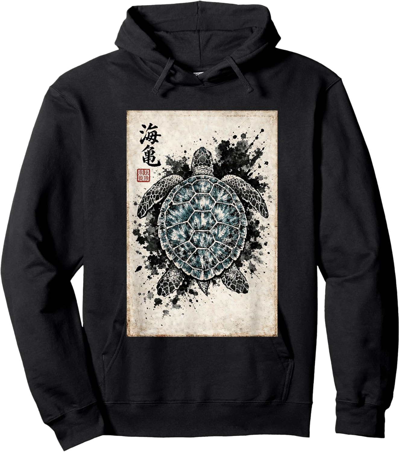 Sea Turtle Ocean Gyotaku Art Vintage Japanese Ink Print Hoodie - Hoodie | Black