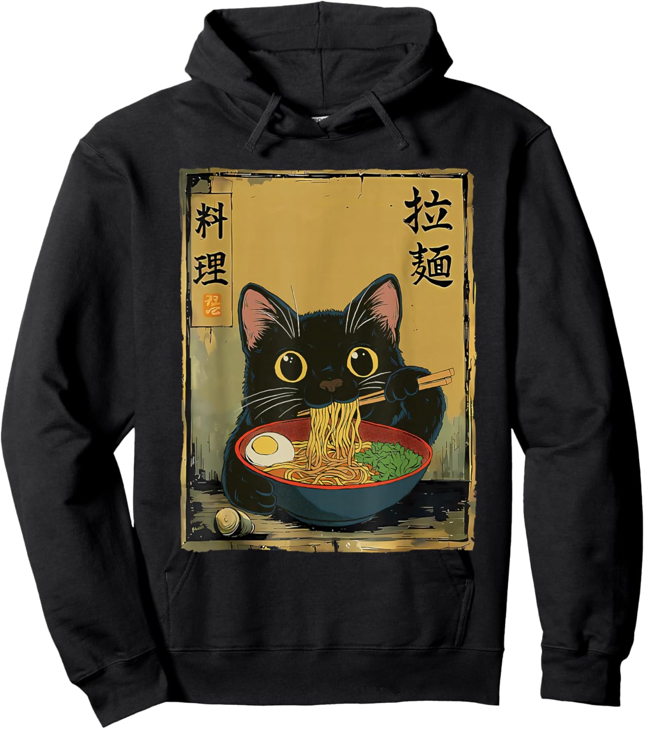 Kawaii Cat Eating Ramen Noodles Funny Anime Gift Girls Teens Hoodie - Hoodie | Black