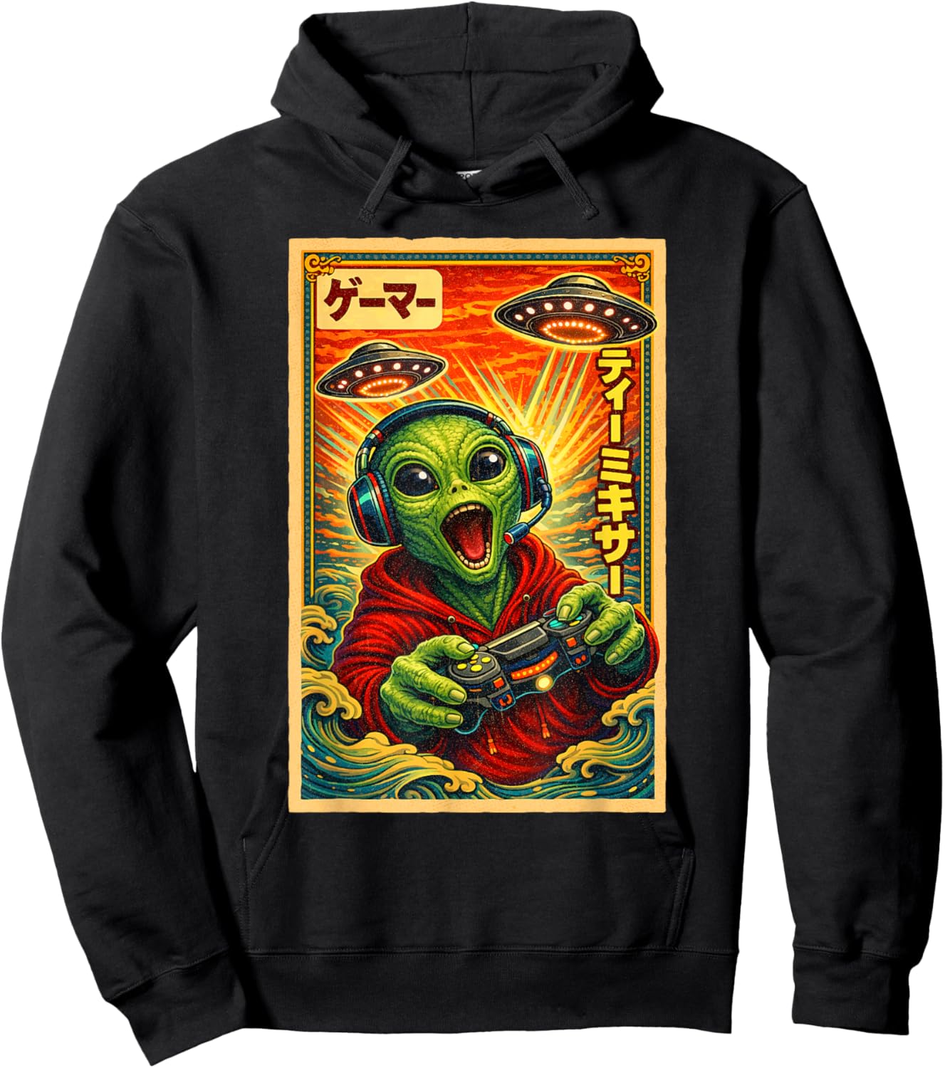 Japanese Retro Vintage UFO Alien Graphic Funny Gamer Hoodie - Hoodie | Black
