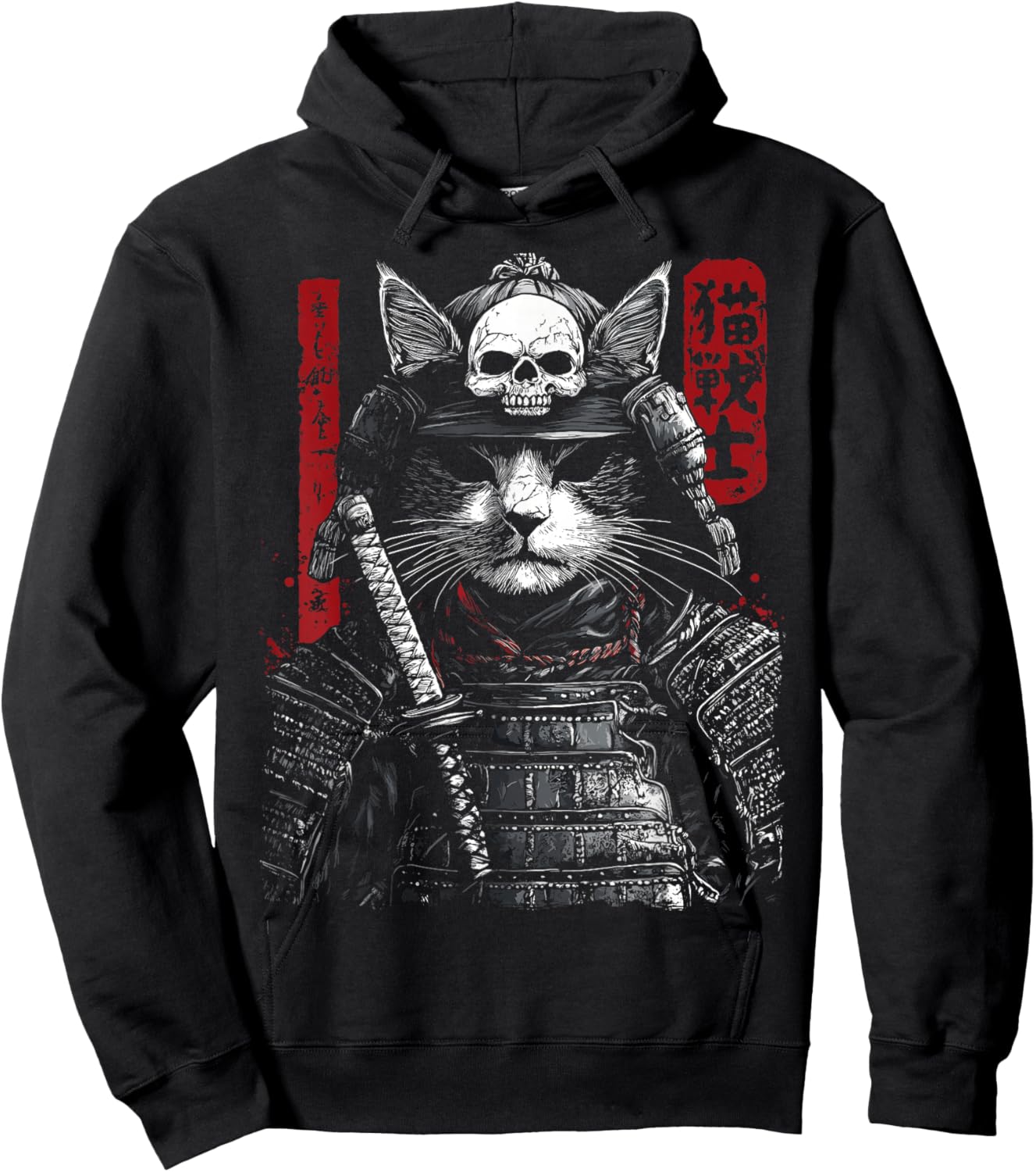 Samurai Cat Warrior Ukiyo Ink Artwork Soldier Cat Samurai Hoodie - Hoodie | Black