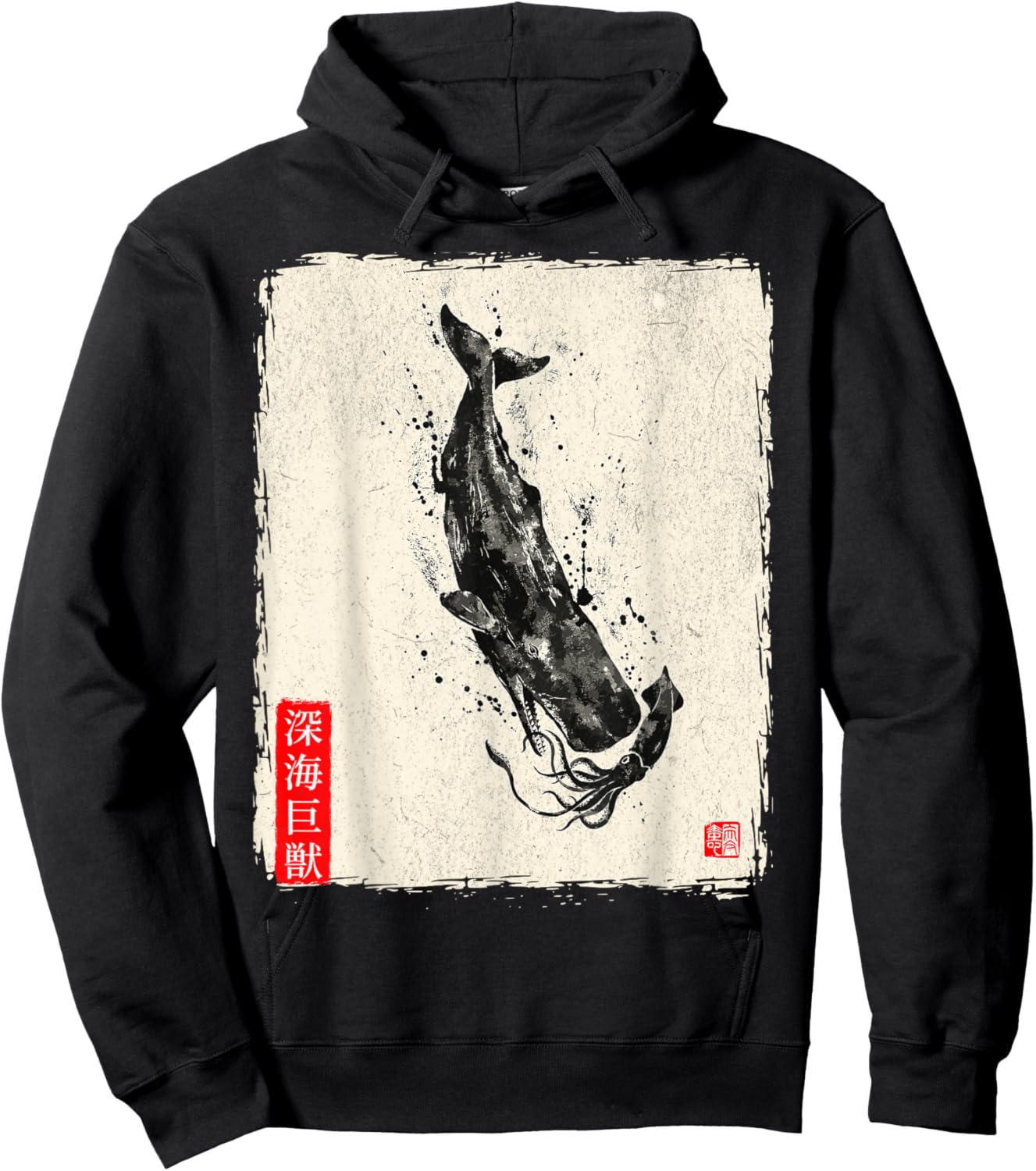 Gyotaku Fish Print Sperm Whale vs Giant Squid Deep Sea Kaiju Hoodie - Hoodie | Black