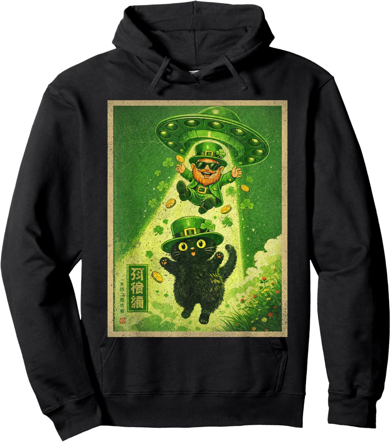 Leprechaun Japanese Cat Funny UFO St Patrick's Day Hoodie - Hoodie | Black