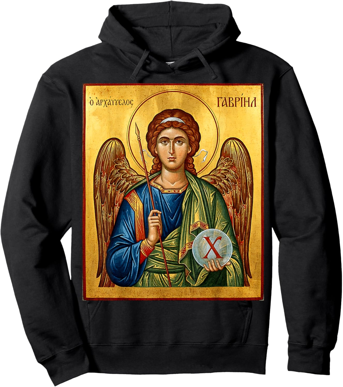 Saint Gabriel The Archangel Eastern Orthodox Byzantine Art Hoodie - Hoodie | Black