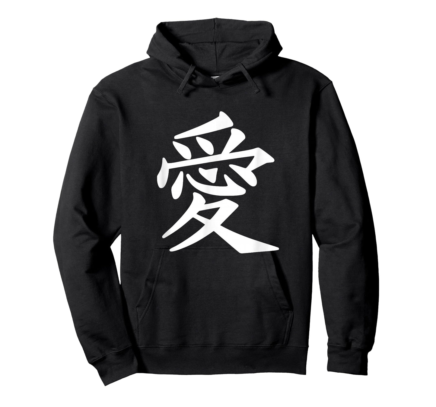 Japanese Love and Affection Symbol T-Shirt