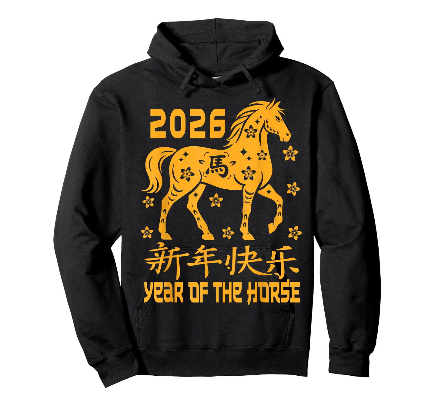 Chinese New Year 2026 Red Year of The Horse 2026 T-Shirt