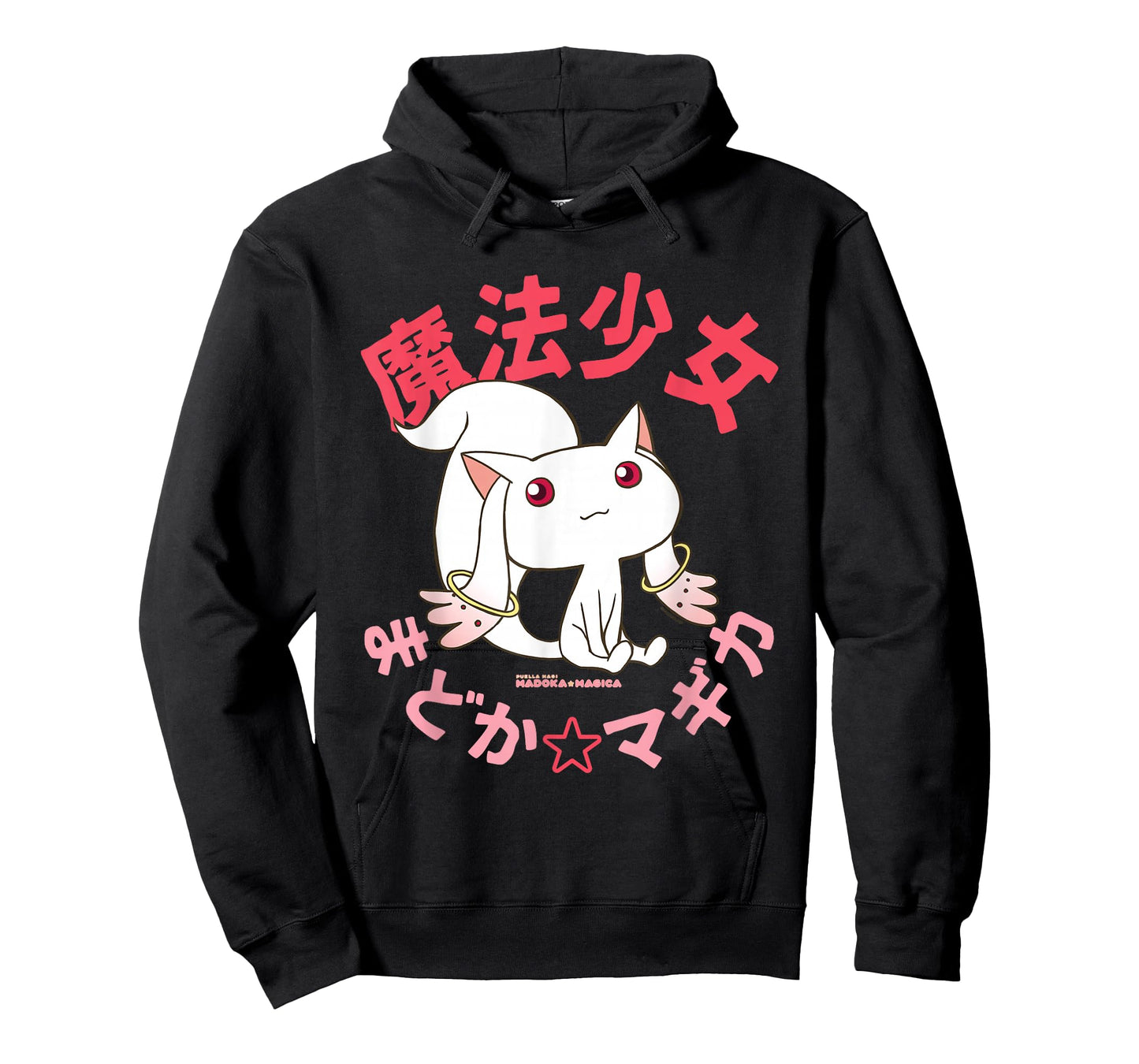 Kyubey Cute Kawaii Cat Incubator Anime Manga T-Shirt