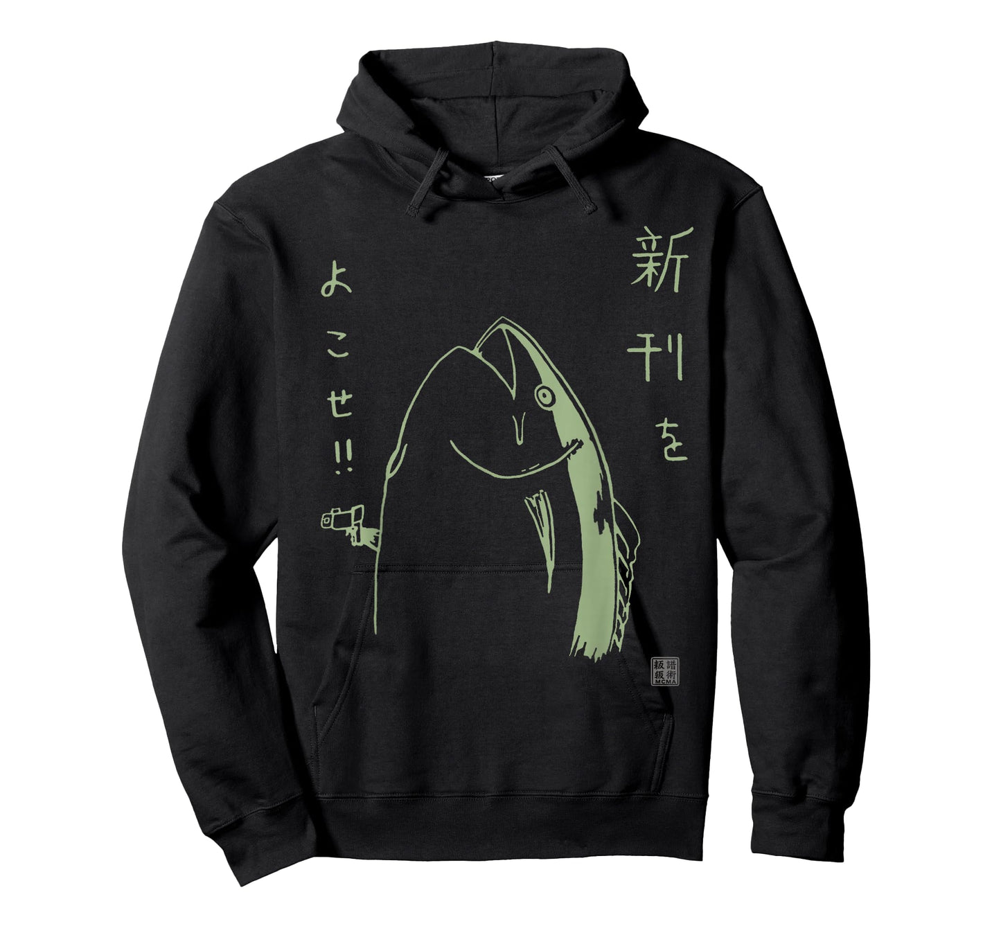 Harajuku Fish Japanese Anime and Manga Graphic T-Shirt