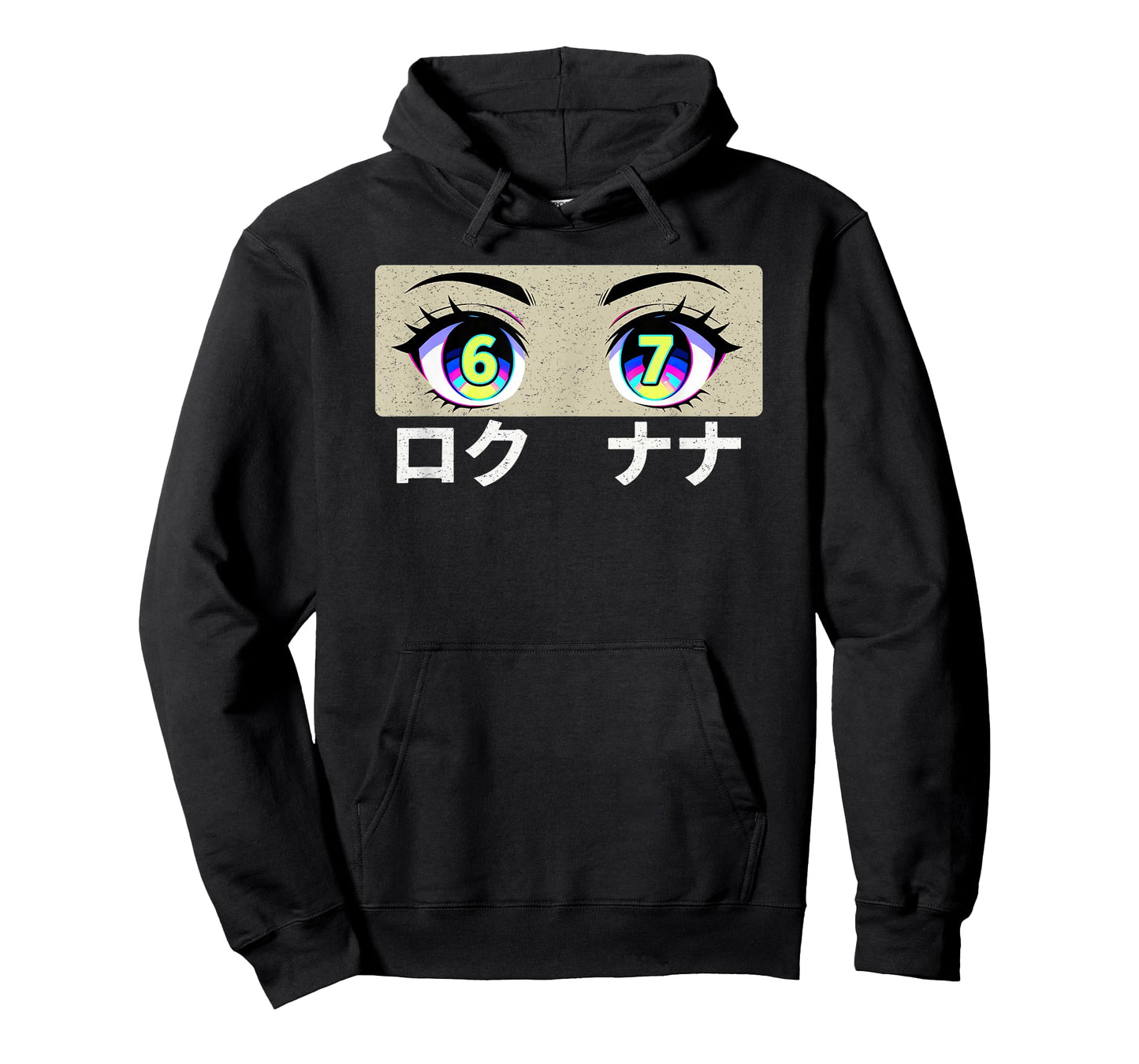 Fun Six Seven Meme 6 and 7 in Japanese Anime Eyes T-Shirt
