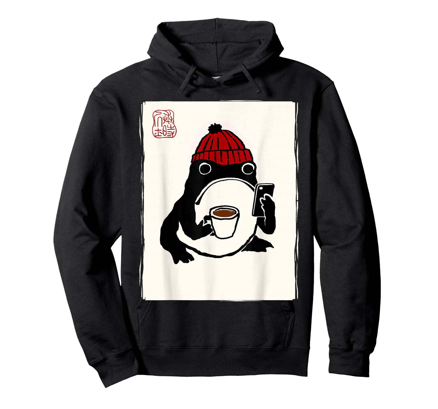 Grumpy Hipster Japanese Frog Men Women Kids Funny Japanese T-Shirt