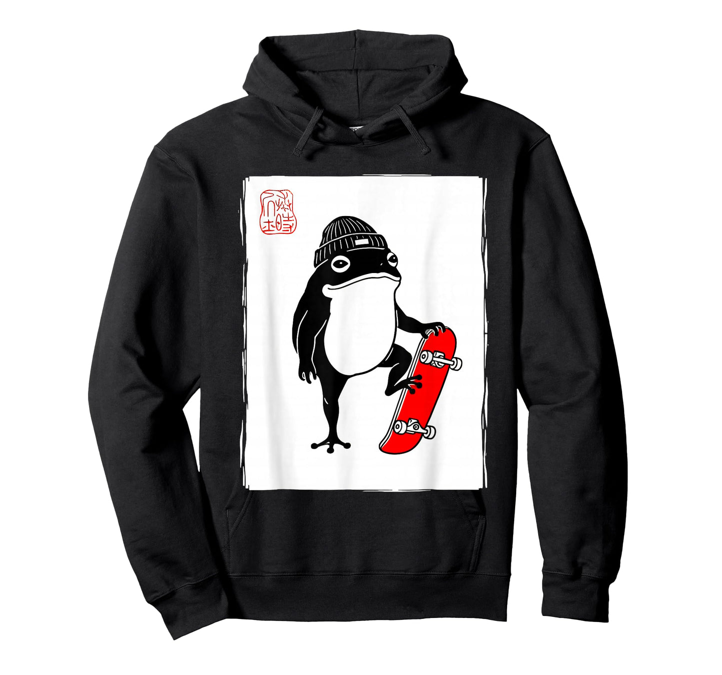 Grumpy Frog Skateboard Funny Japanese Men Women Kids T-Shirt