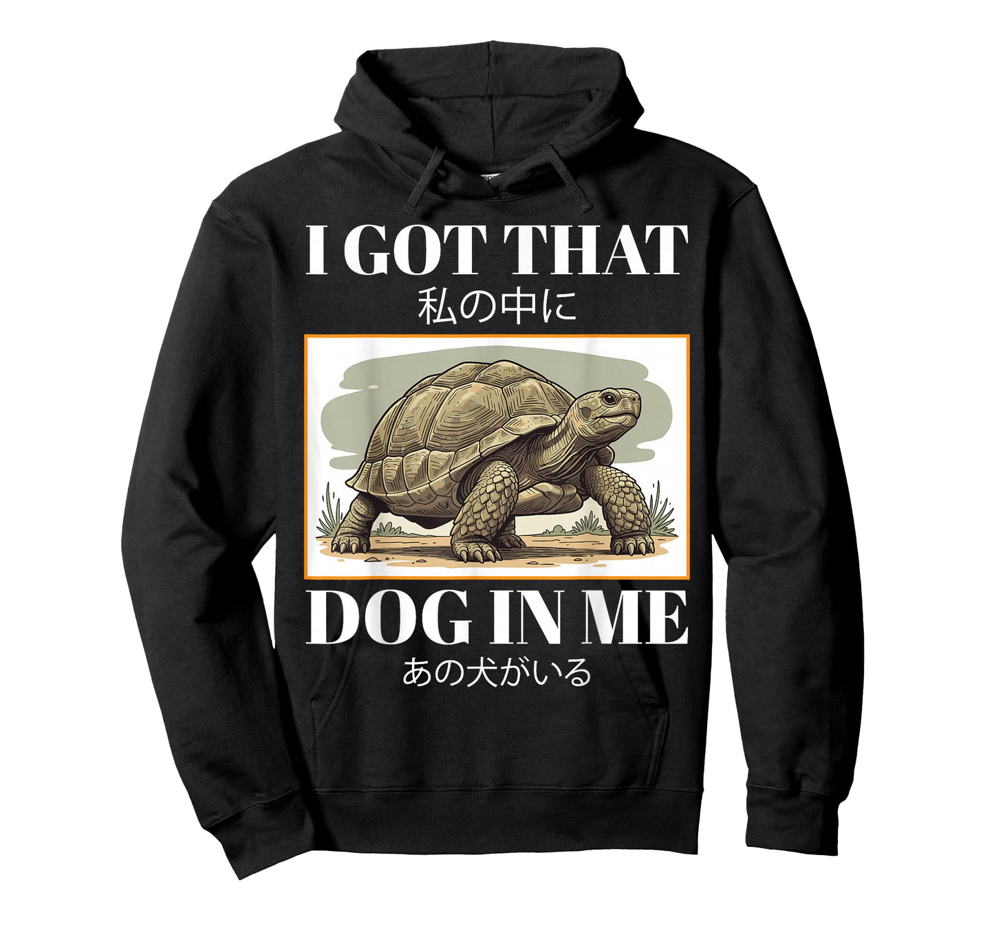 I Got That Dog in Me Turtle Funny Tortoise Japanese Meme T-Shirt
